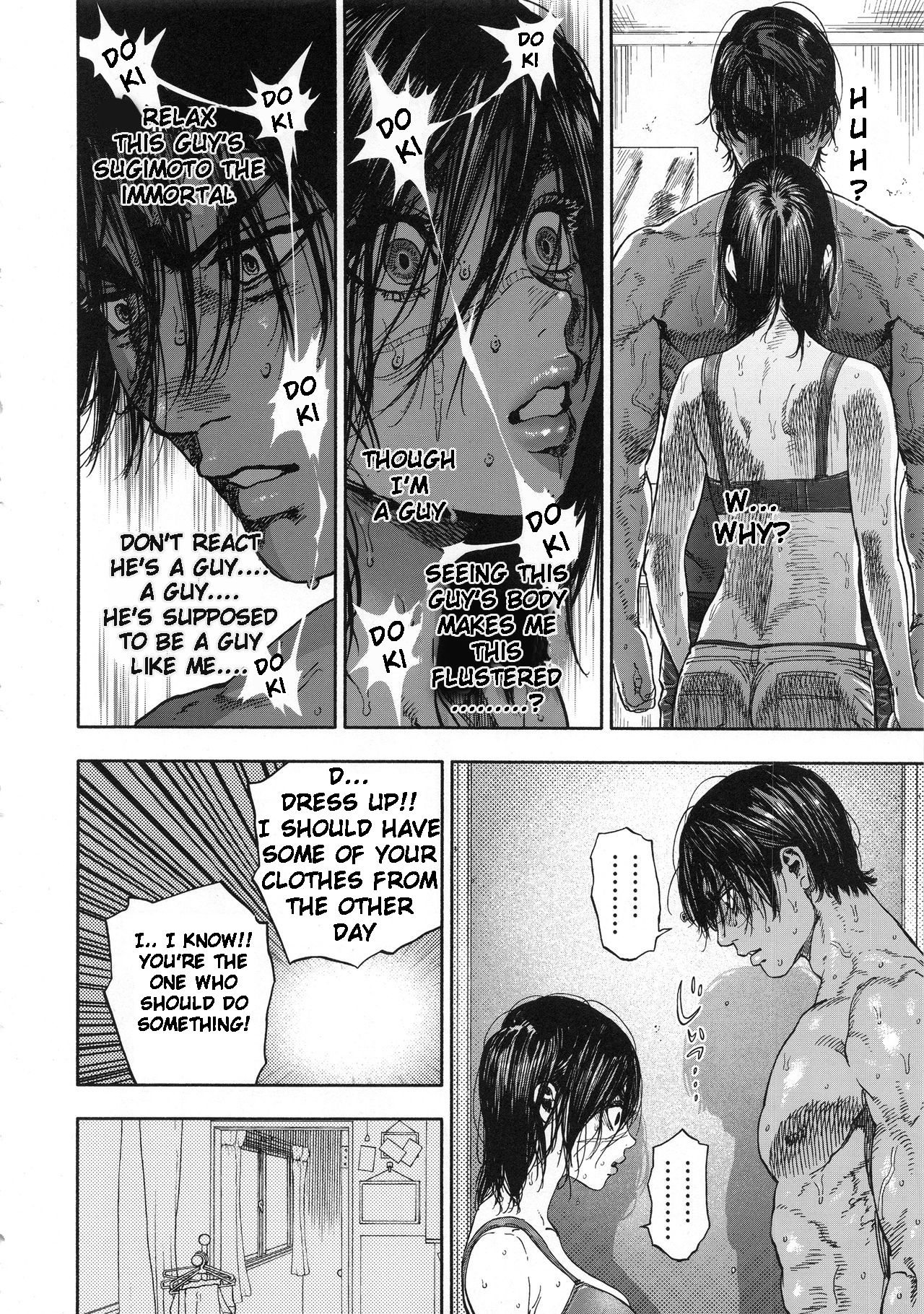Koisugi (Golden Kamuy) [Nishida] 1 . Koisugi - Chapter 1 (Golden Kamuy) [Nishida] – page 16