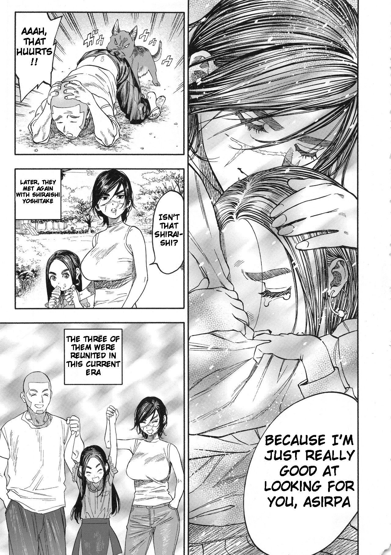 Koisugi (Golden Kamuy) [Nishida] 1 . Koisugi - Chapter 1 (Golden Kamuy) [Nishida] – page 5