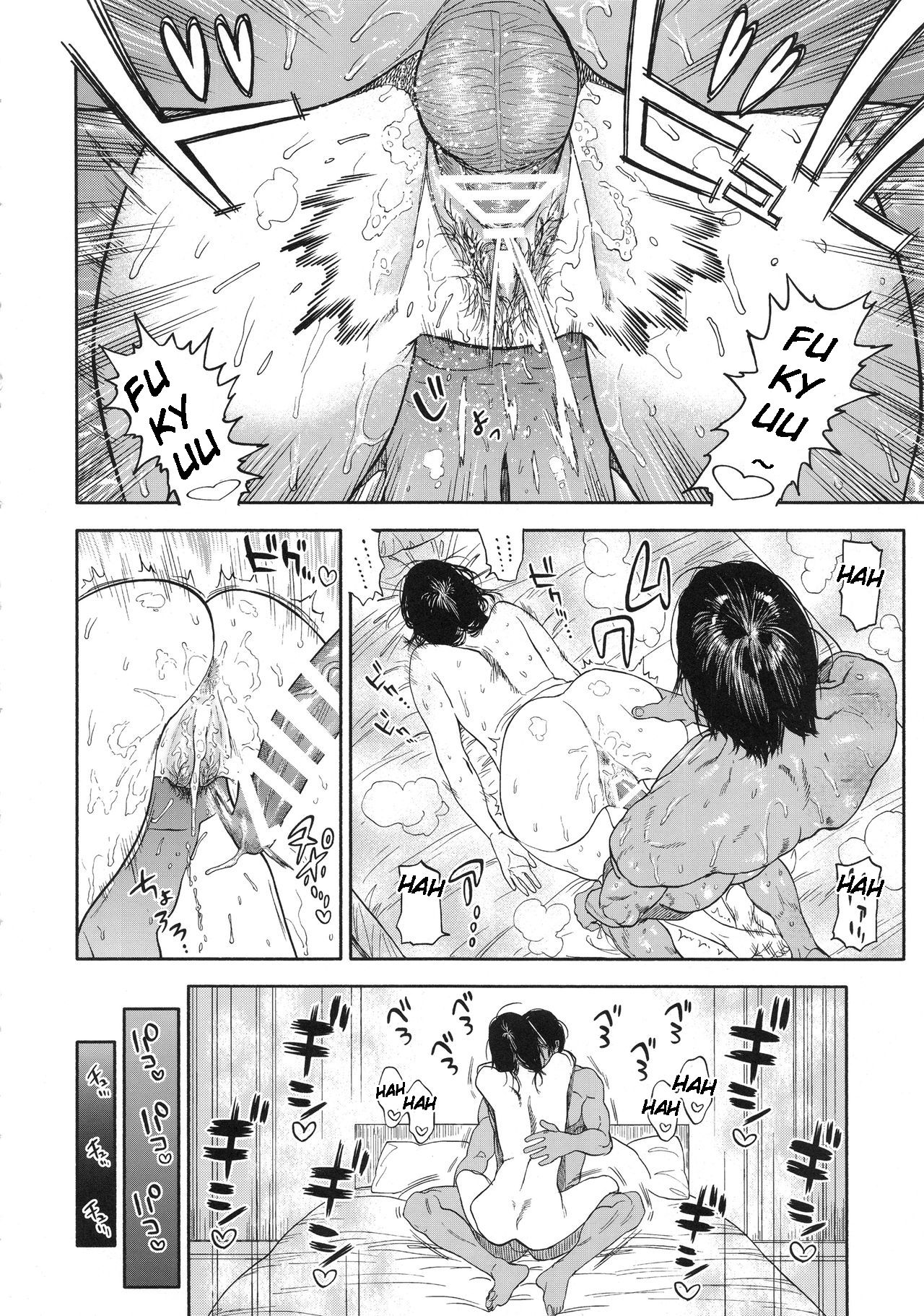 Koisugi (Golden Kamuy) [Nishida] 1 . Koisugi - Chapter 1 (Golden Kamuy) [Nishida] – page 54