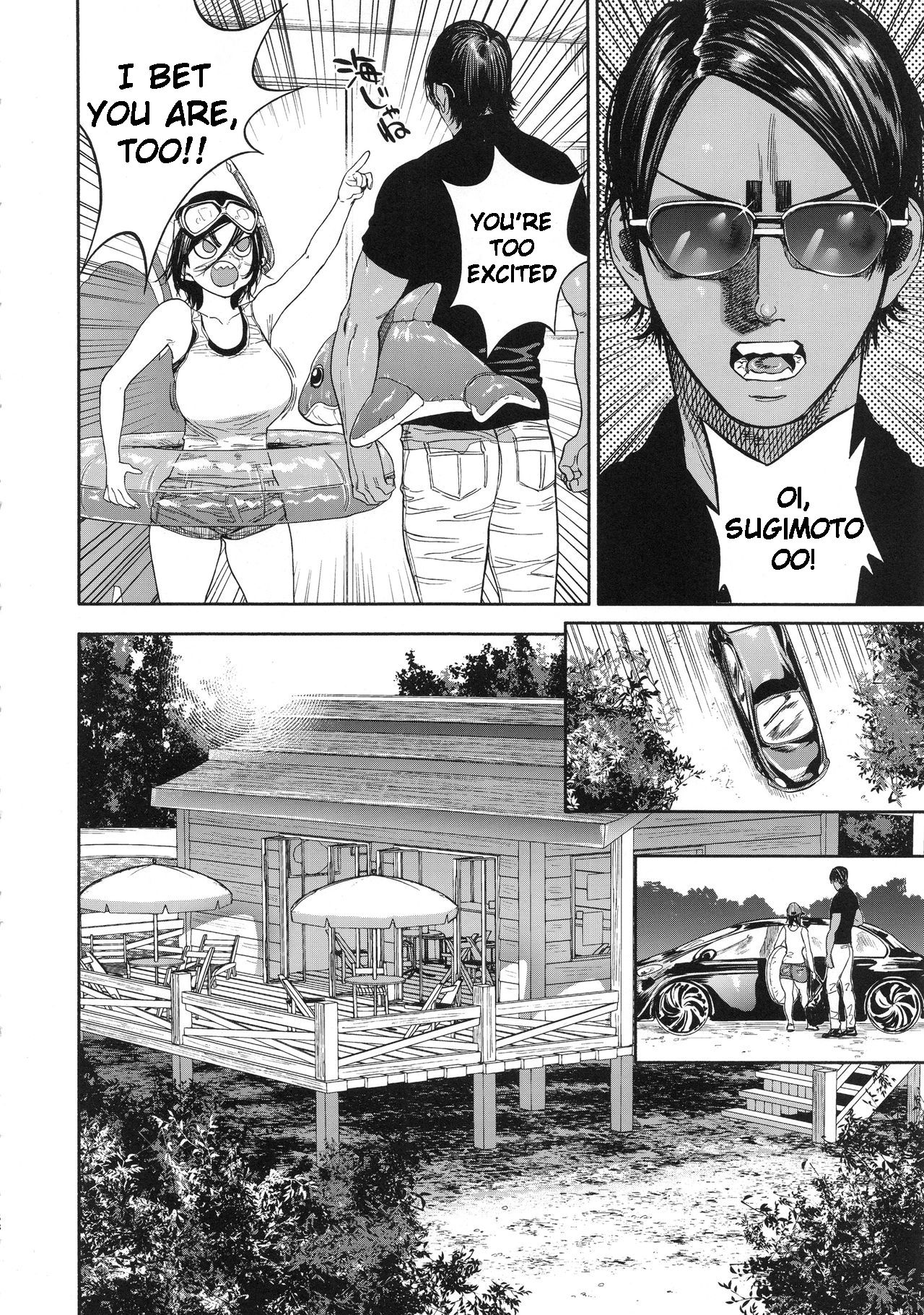 Koisugi (Golden Kamuy) [Nishida] 1 . Koisugi - Chapter 1 (Golden Kamuy) [Nishida] – page 58