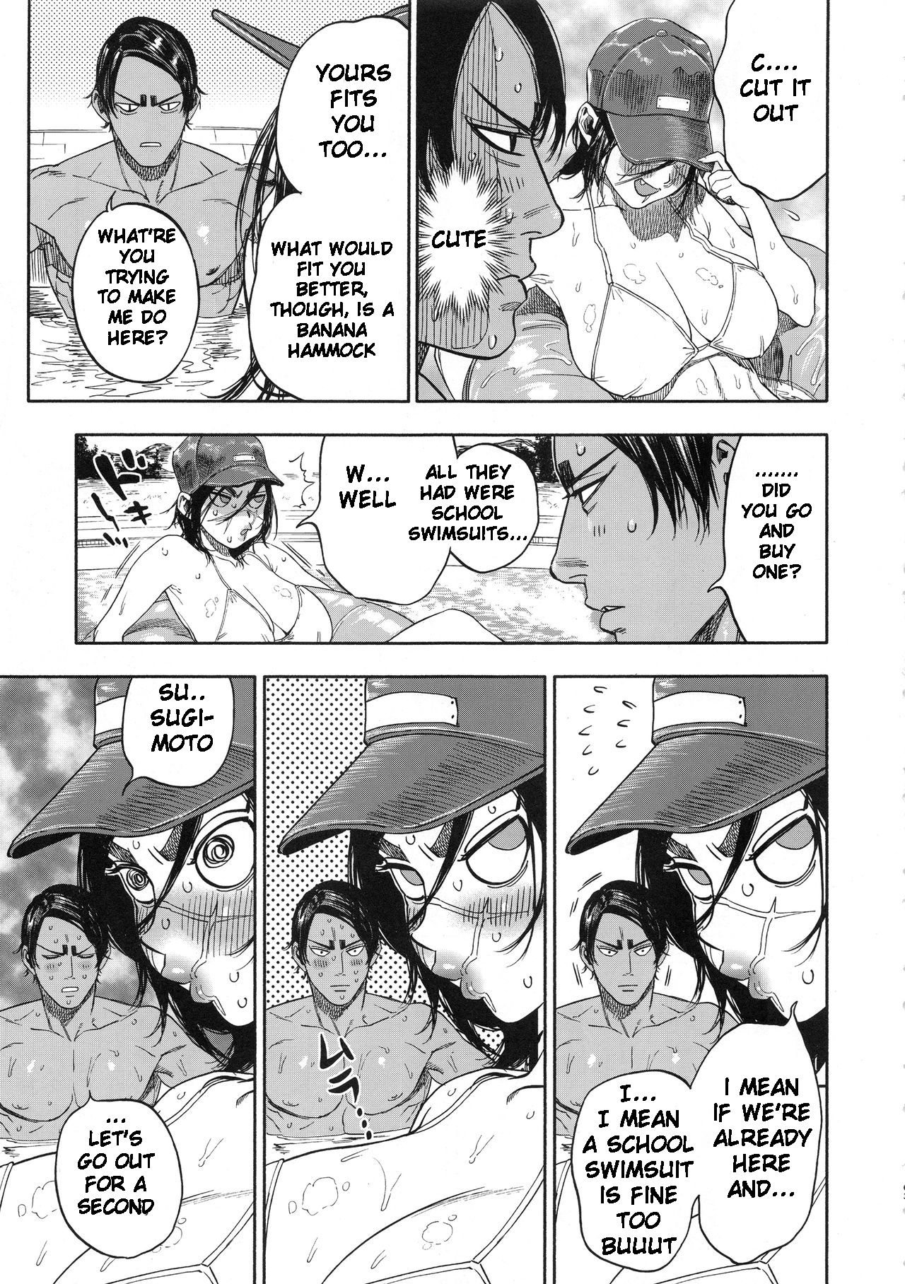 Koisugi (Golden Kamuy) [Nishida] 1 . Koisugi - Chapter 1 (Golden Kamuy) [Nishida] – page 63