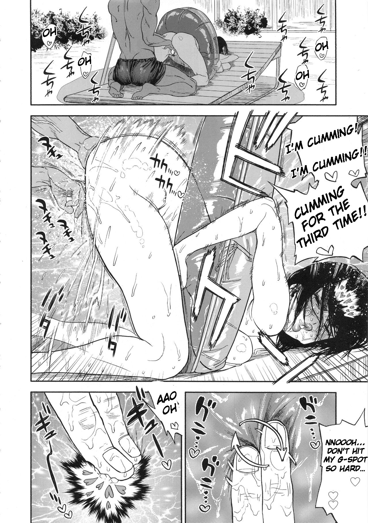 Koisugi (Golden Kamuy) [Nishida] 1 . Koisugi - Chapter 1 (Golden Kamuy) [Nishida] – page 64