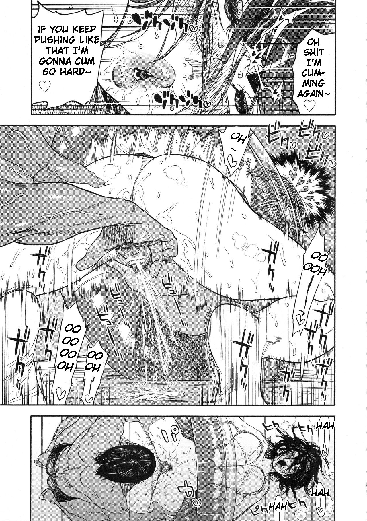 Koisugi (Golden Kamuy) [Nishida] 1 . Koisugi - Chapter 1 (Golden Kamuy) [Nishida] – page 65