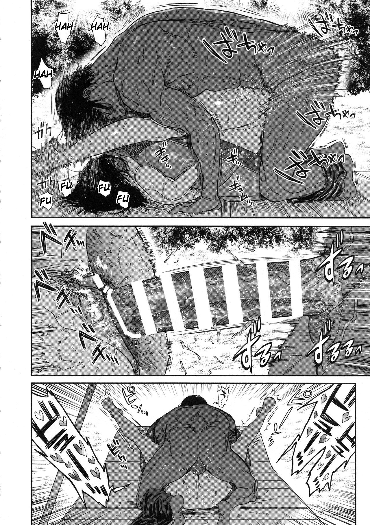 Koisugi (Golden Kamuy) [Nishida] 1 . Koisugi - Chapter 1 (Golden Kamuy) [Nishida] – page 68