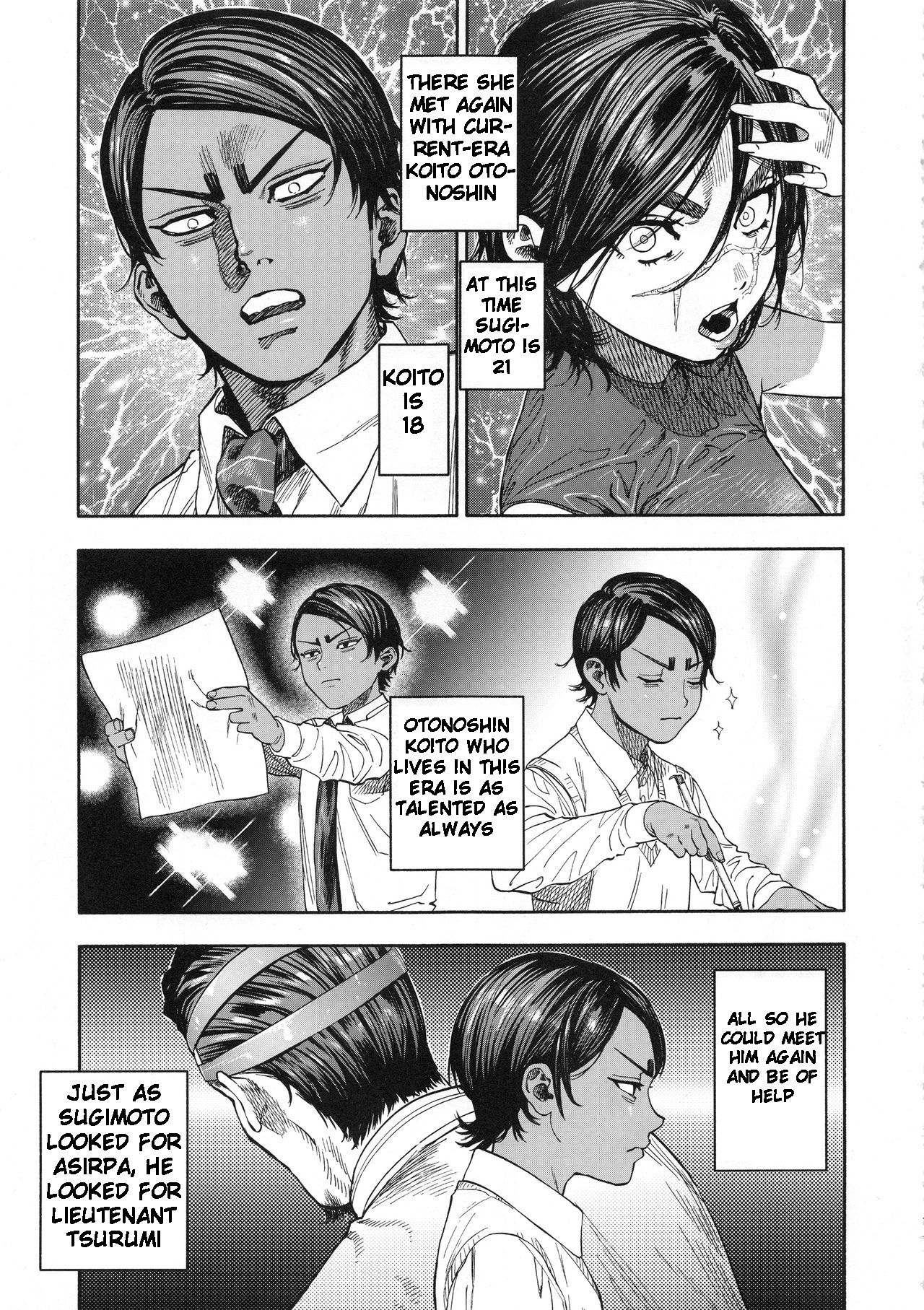 Koisugi (Golden Kamuy) [Nishida] 1 . Koisugi - Chapter 1 (Golden Kamuy) [Nishida] – page 7
