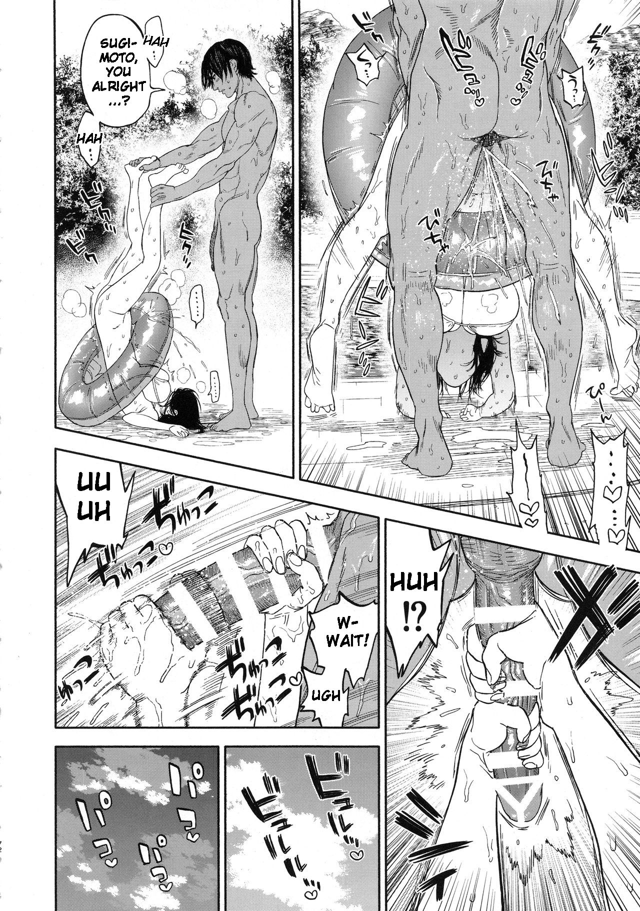 Koisugi (Golden Kamuy) [Nishida] 1 . Koisugi - Chapter 1 (Golden Kamuy) [Nishida] – page 72