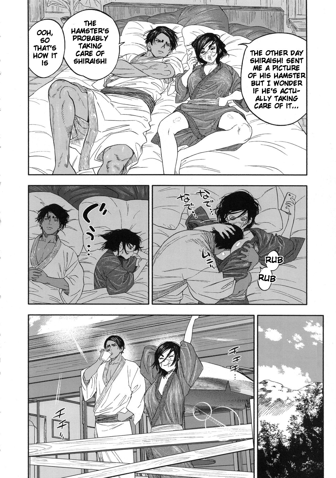 Koisugi (Golden Kamuy) [Nishida] 1 . Koisugi - Chapter 1 (Golden Kamuy) [Nishida] – page 74