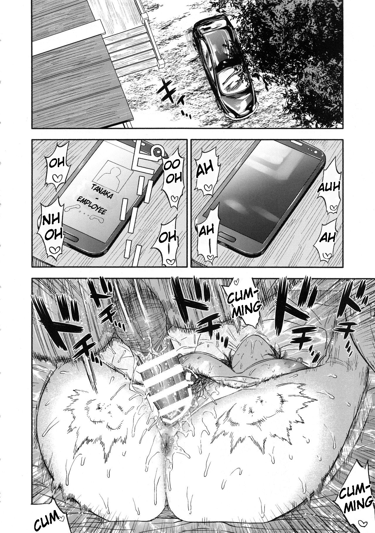 Koisugi (Golden Kamuy) [Nishida] 1 . Koisugi - Chapter 1 (Golden Kamuy) [Nishida] – page 84