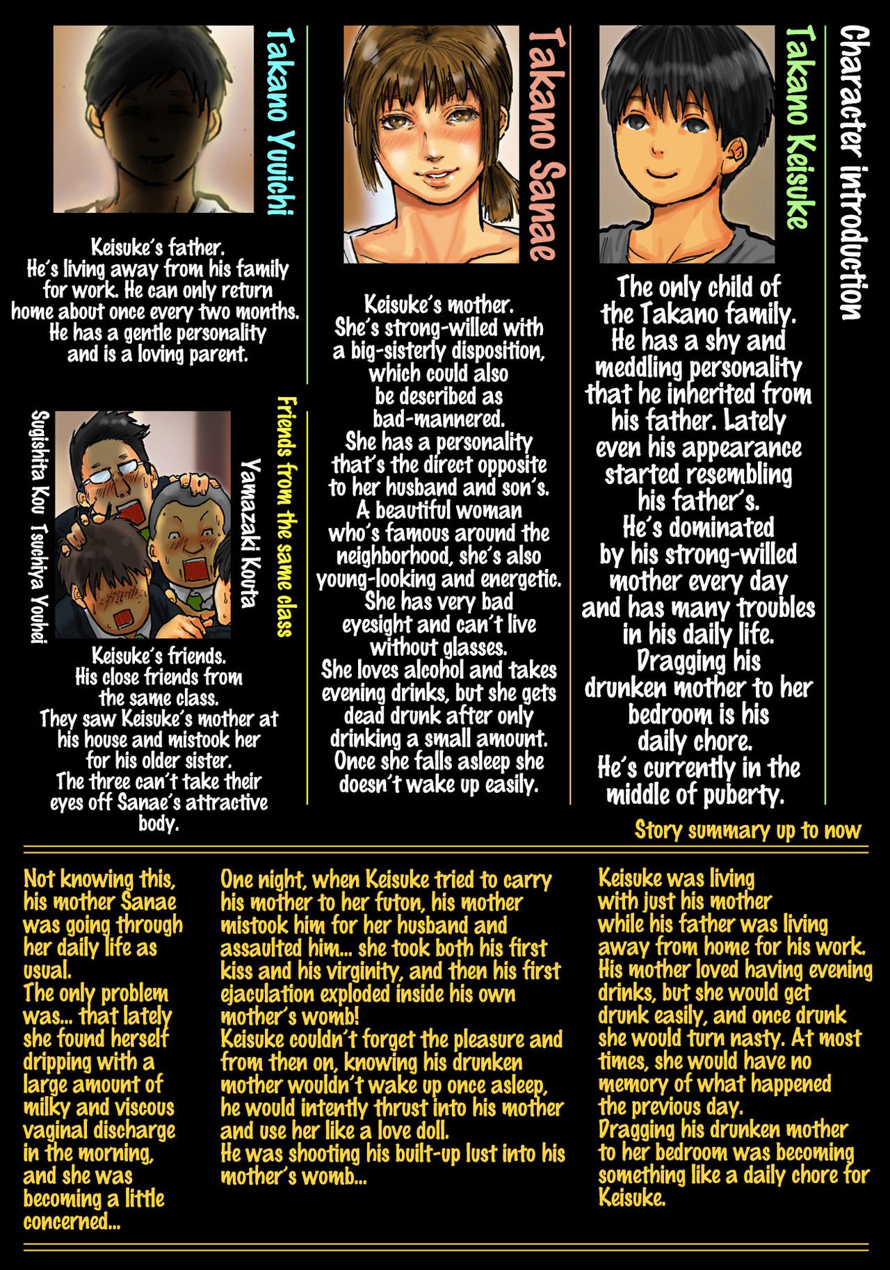 Cumming Inside Mommy’s Hole [Kuroneko Smith] 2 . Cumming Inside Mommy's Hole - Chapter 2 [Kuroneko Smith] – page 2
