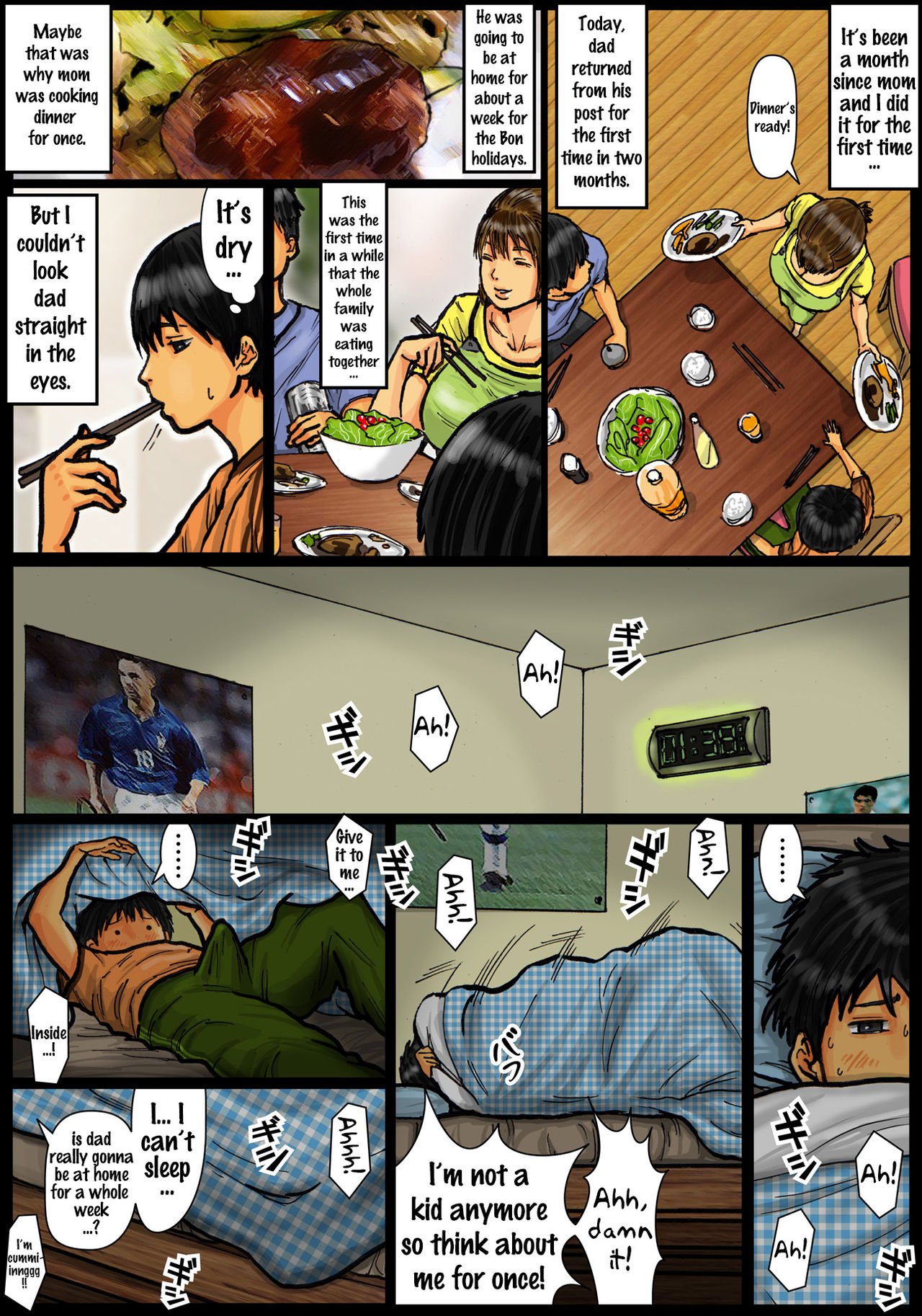 Cumming Inside Mommy’s Hole [Kuroneko Smith] 2 . Cumming Inside Mommy's Hole - Chapter 2 [Kuroneko Smith] – page 6