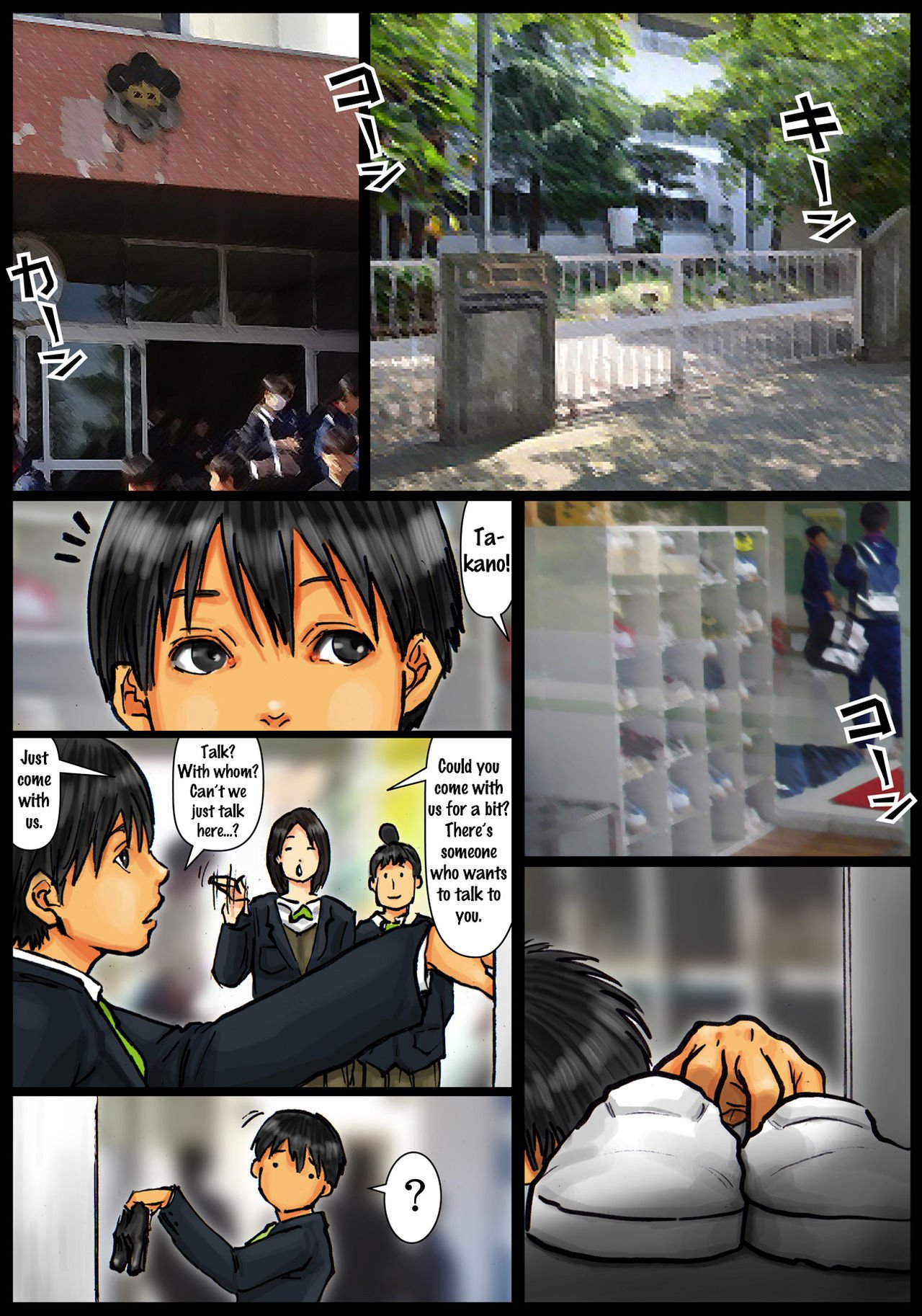 Cumming Inside Mommy’s Hole [Kuroneko Smith] 2 . Cumming Inside Mommy's Hole - Chapter 2 [Kuroneko Smith] – page 66