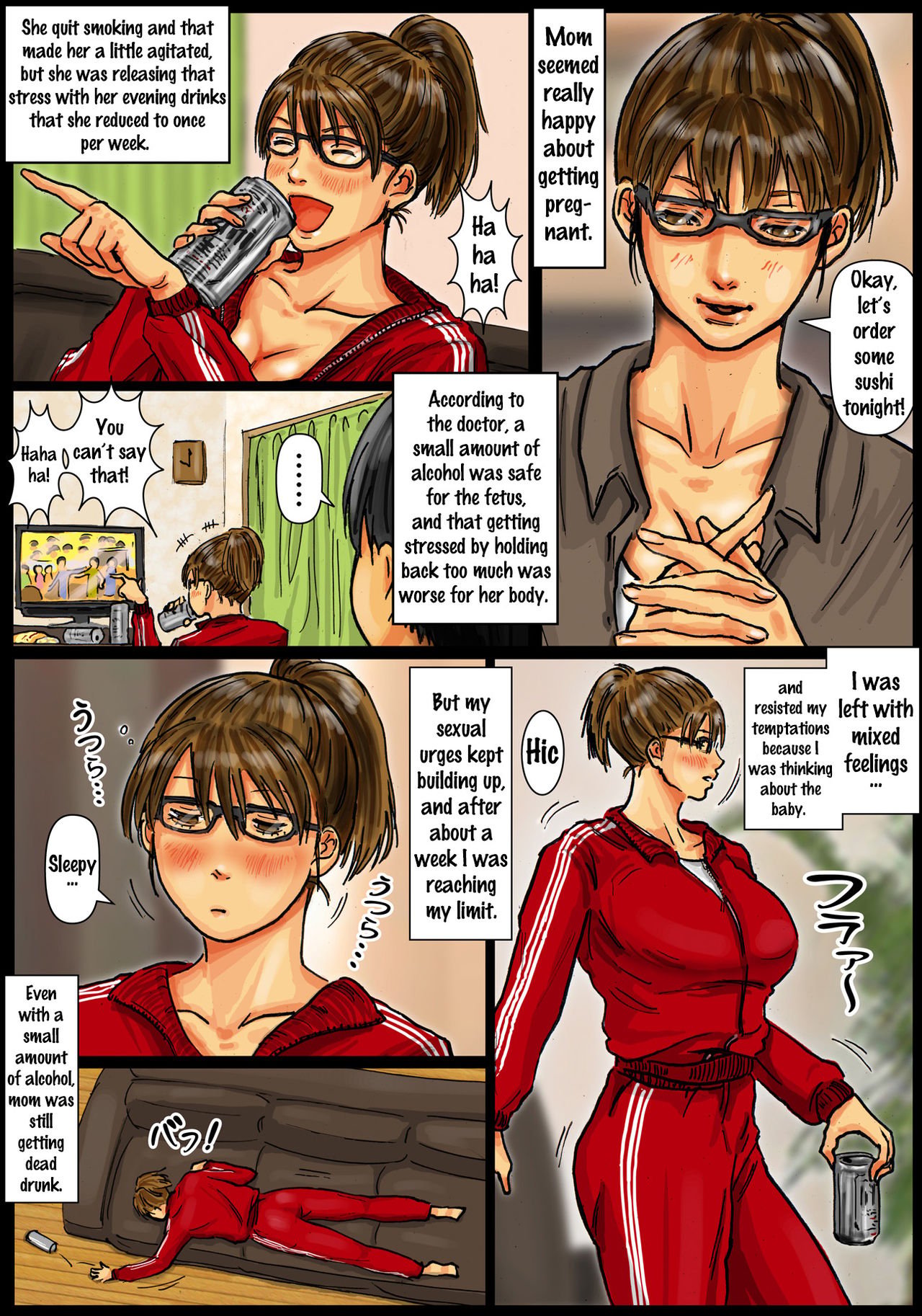 Cumming Inside Mommy’s Hole [Kuroneko Smith] 2 . Cumming Inside Mommy's Hole - Chapter 2 [Kuroneko Smith] – page 74