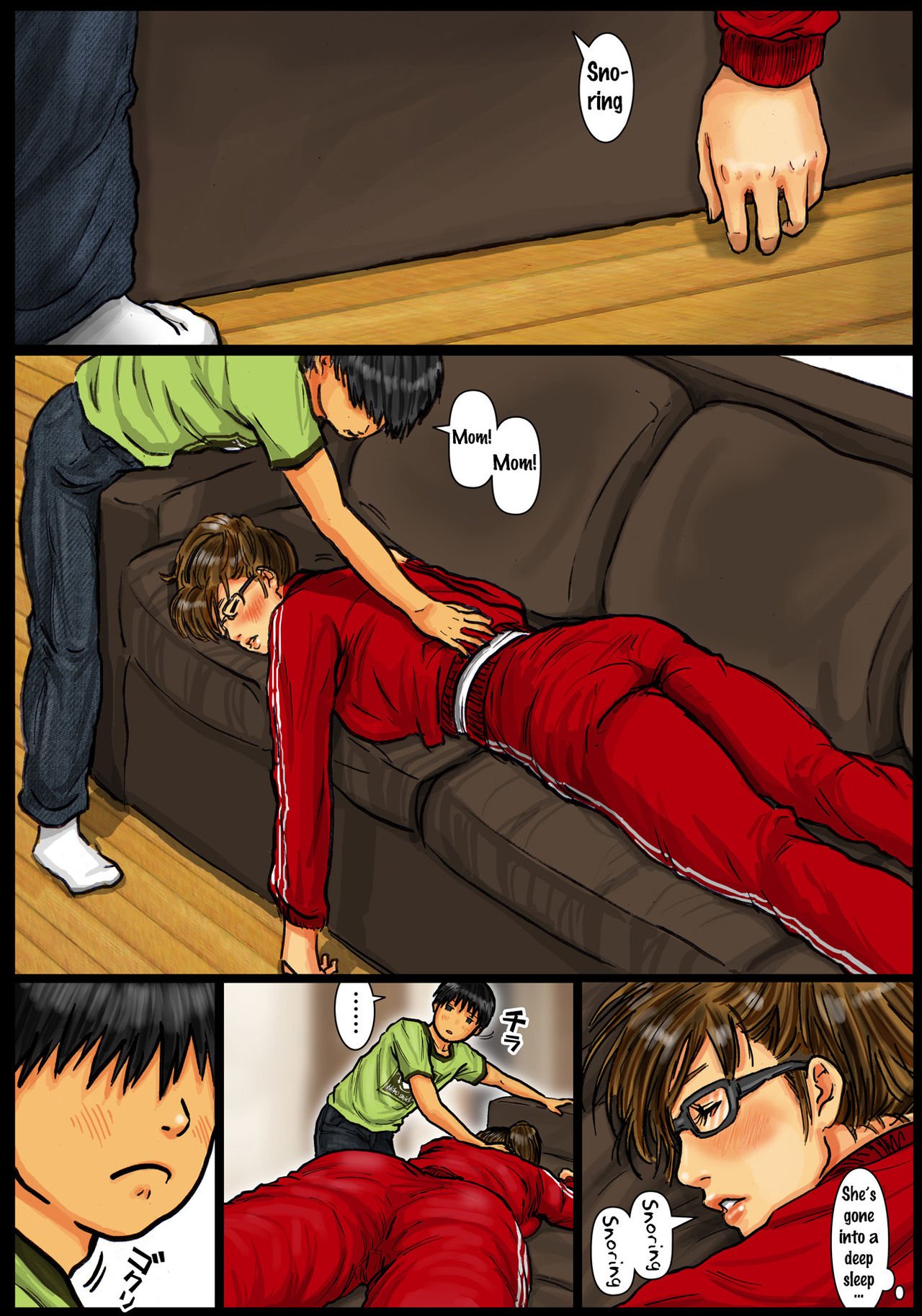 Cumming Inside Mommy’s Hole [Kuroneko Smith] 2 . Cumming Inside Mommy's Hole - Chapter 2 [Kuroneko Smith] – page 75