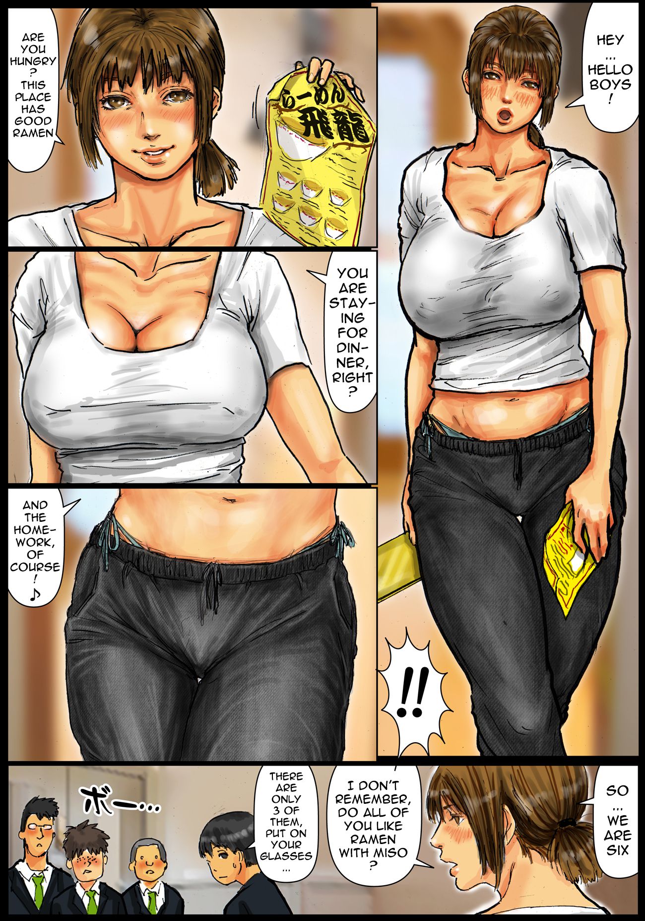 Cumming Inside Mommy’s Hole [Kuroneko Smith] 1 . Cumming Inside Mommy's Hole - Chapter 1 [Kuroneko Smith] – page 10