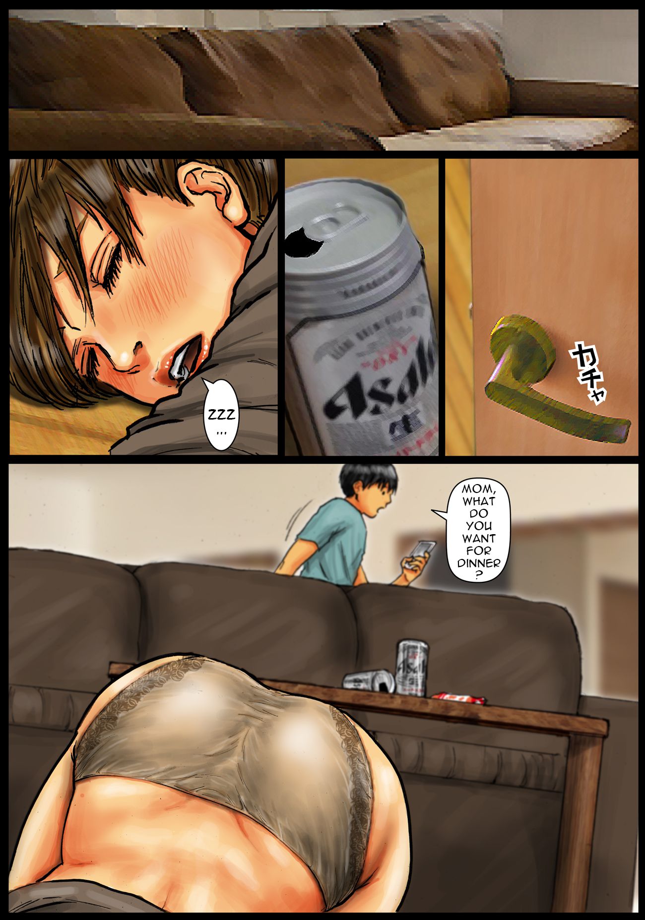 Cumming Inside Mommy’s Hole [Kuroneko Smith] 1 . Cumming Inside Mommy's Hole - Chapter 1 [Kuroneko Smith] – page 90