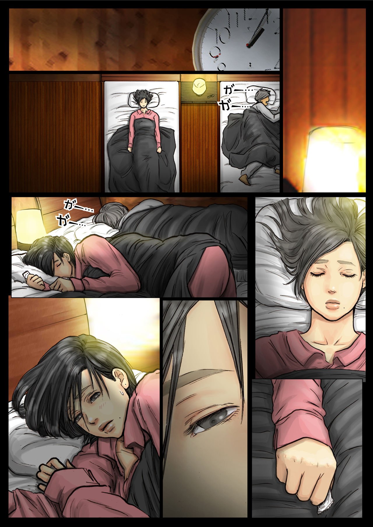 My Aunt’s Body Is Irresistible – Her Hole Is The Best [Kuroneko Smith] 2 . My Aunt's Body Is Irresistible - Chapter 2 [Kuroneko Smith] – page 39