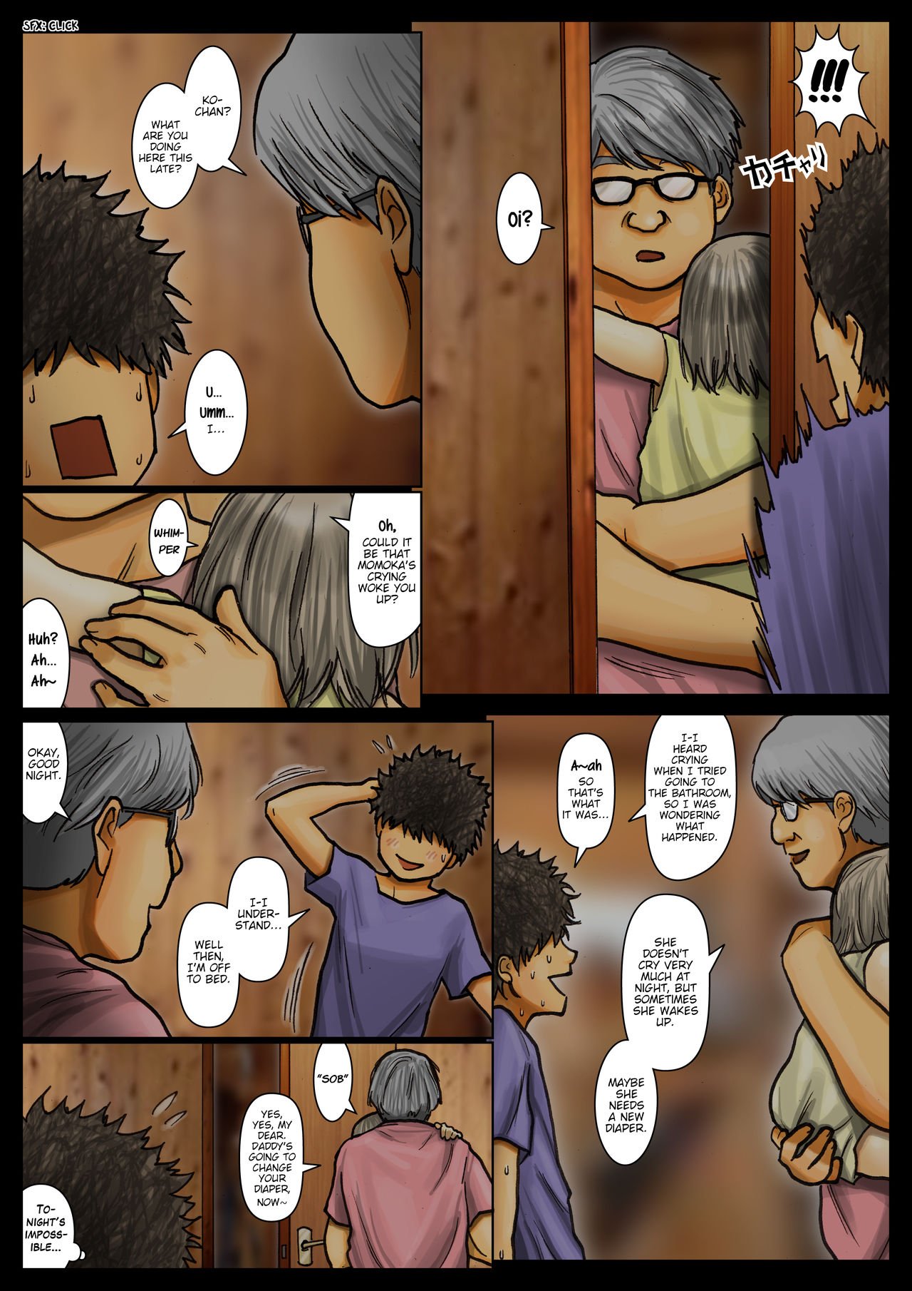 My Aunt’s Body Is Irresistible – Her Hole Is The Best [Kuroneko Smith] 3 . My Aunt's Body Is Irresistible - Chapter 3 [Kuroneko Smith] – page 17