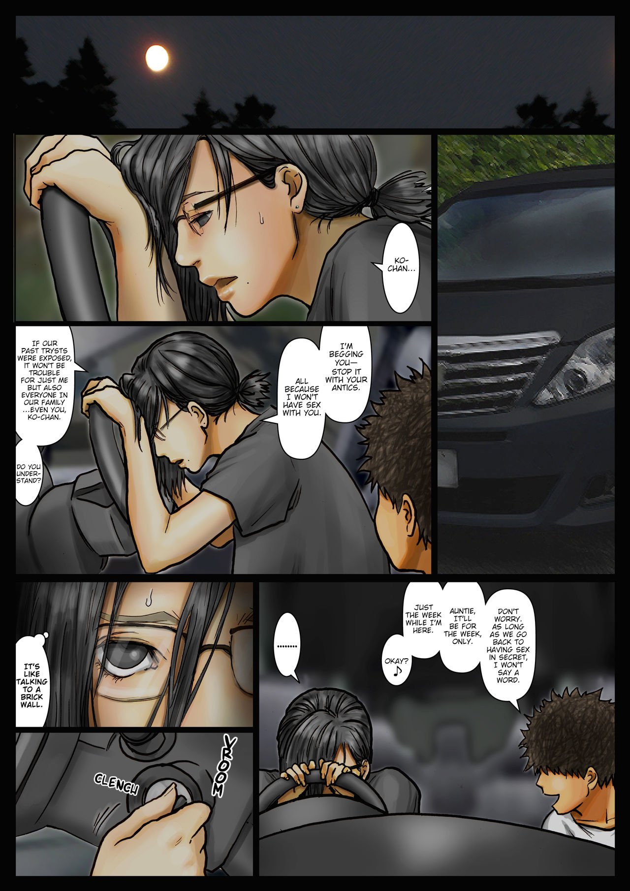 My Aunt’s Body Is Irresistible – Her Hole Is The Best [Kuroneko Smith] 3 . My Aunt's Body Is Irresistible - Chapter 3 [Kuroneko Smith] – page 39