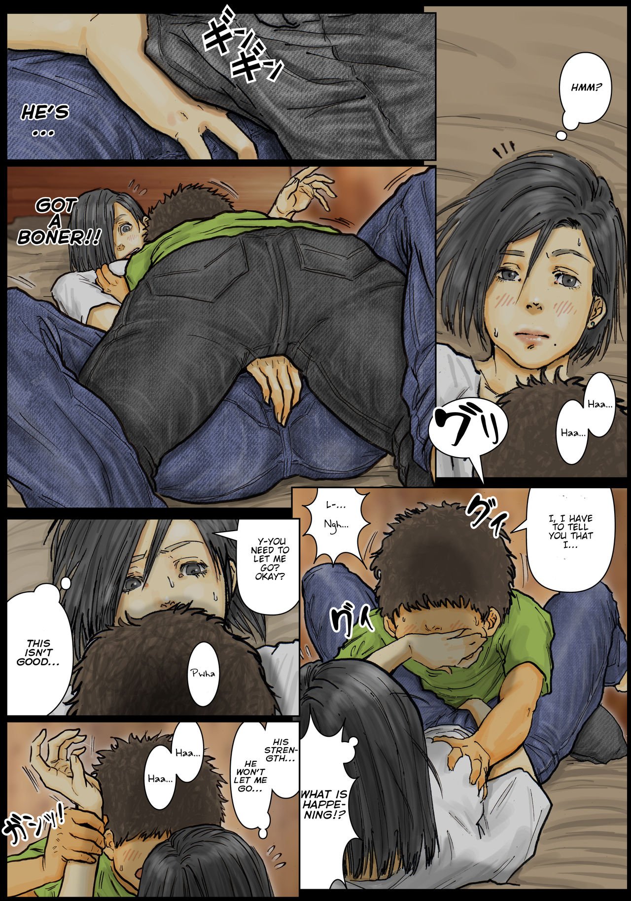My Aunt’s Body Is Irresistible – Her Hole Is The Best [Kuroneko Smith] 1 . My Aunt's Body Is Irresistible - Chapter 1 [Kuroneko Smith] – page 14