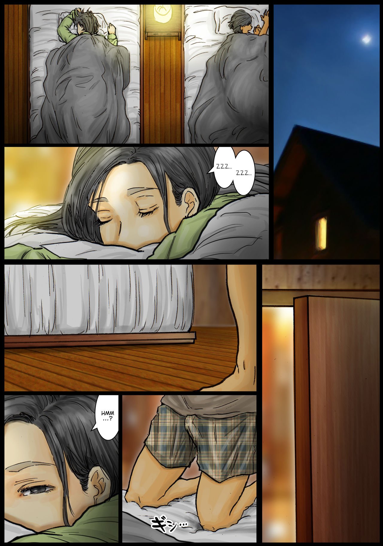 My Aunt’s Body Is Irresistible – Her Hole Is The Best [Kuroneko Smith] 1 . My Aunt's Body Is Irresistible - Chapter 1 [Kuroneko Smith] – page 22