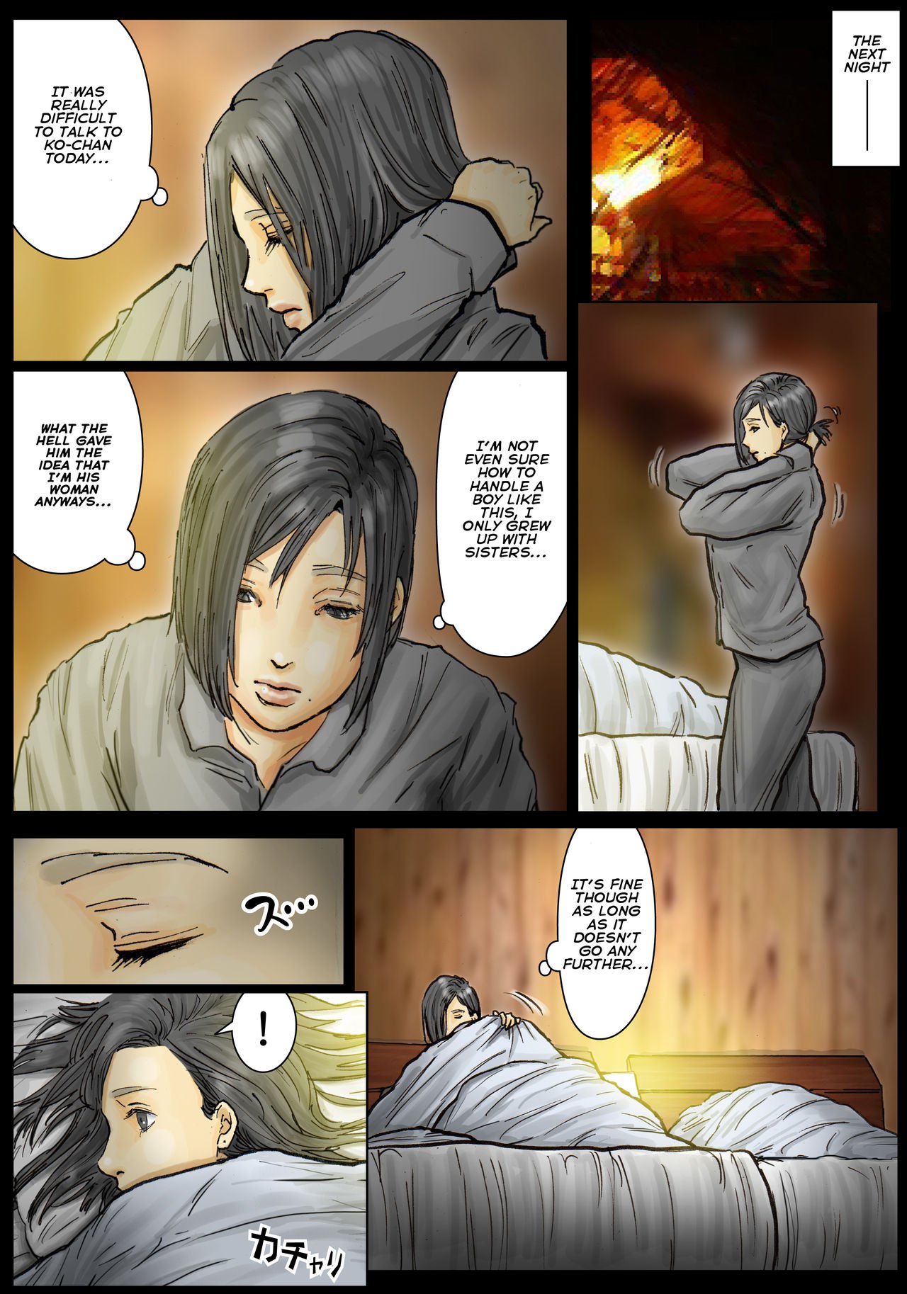 My Aunt’s Body Is Irresistible – Her Hole Is The Best [Kuroneko Smith] 1 . My Aunt's Body Is Irresistible - Chapter 1 [Kuroneko Smith] – page 30