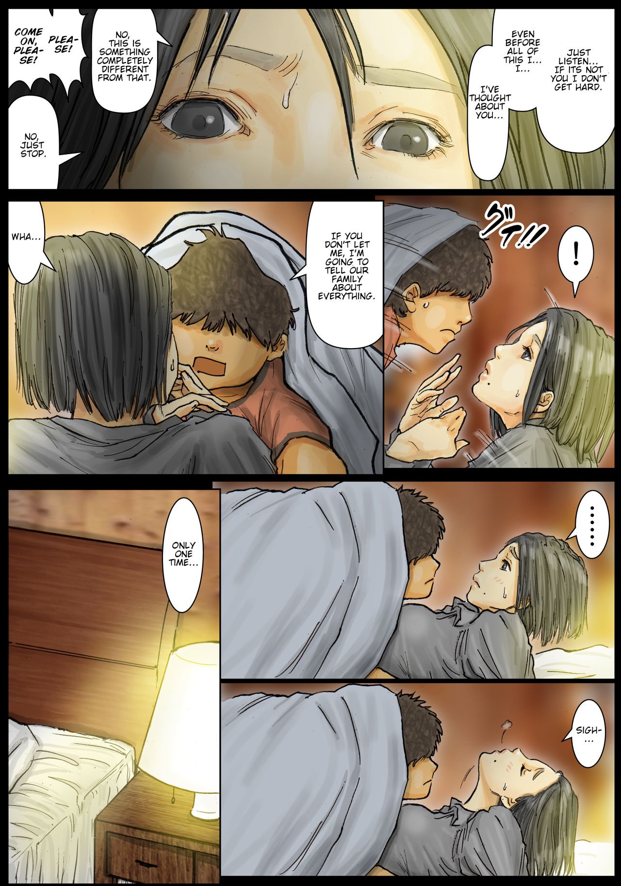 My Aunt’s Body Is Irresistible – Her Hole Is The Best [Kuroneko Smith] 1 . My Aunt's Body Is Irresistible - Chapter 1 [Kuroneko Smith] – page 32