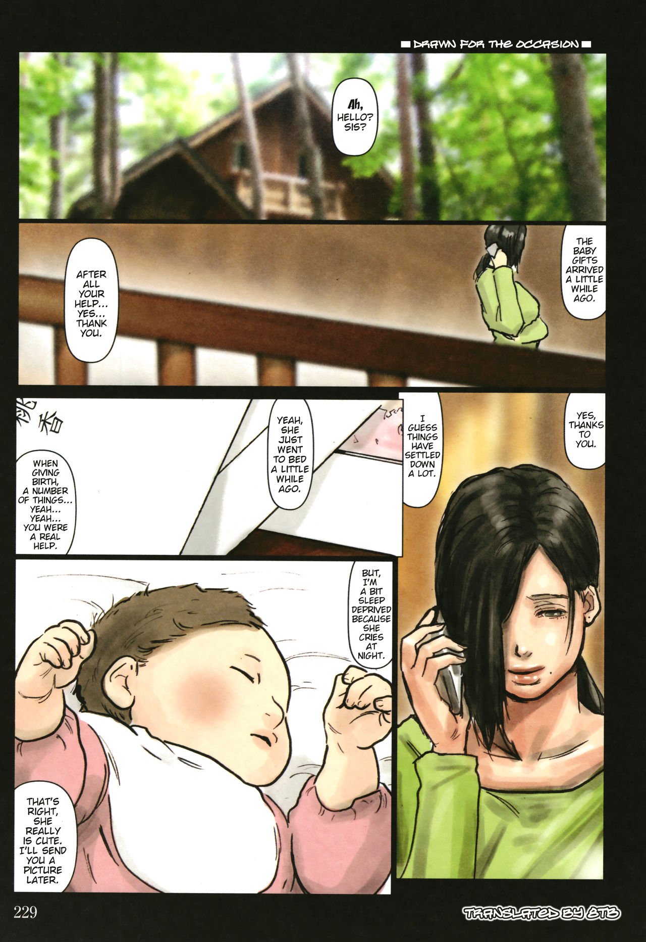 My Aunt’s Body Is Irresistible – Her Hole Is The Best [Kuroneko Smith] 2.5 . My Aunt's Body Is Irresistible - Chapter 2 - Bonus [Kuroneko Smith] – page 1