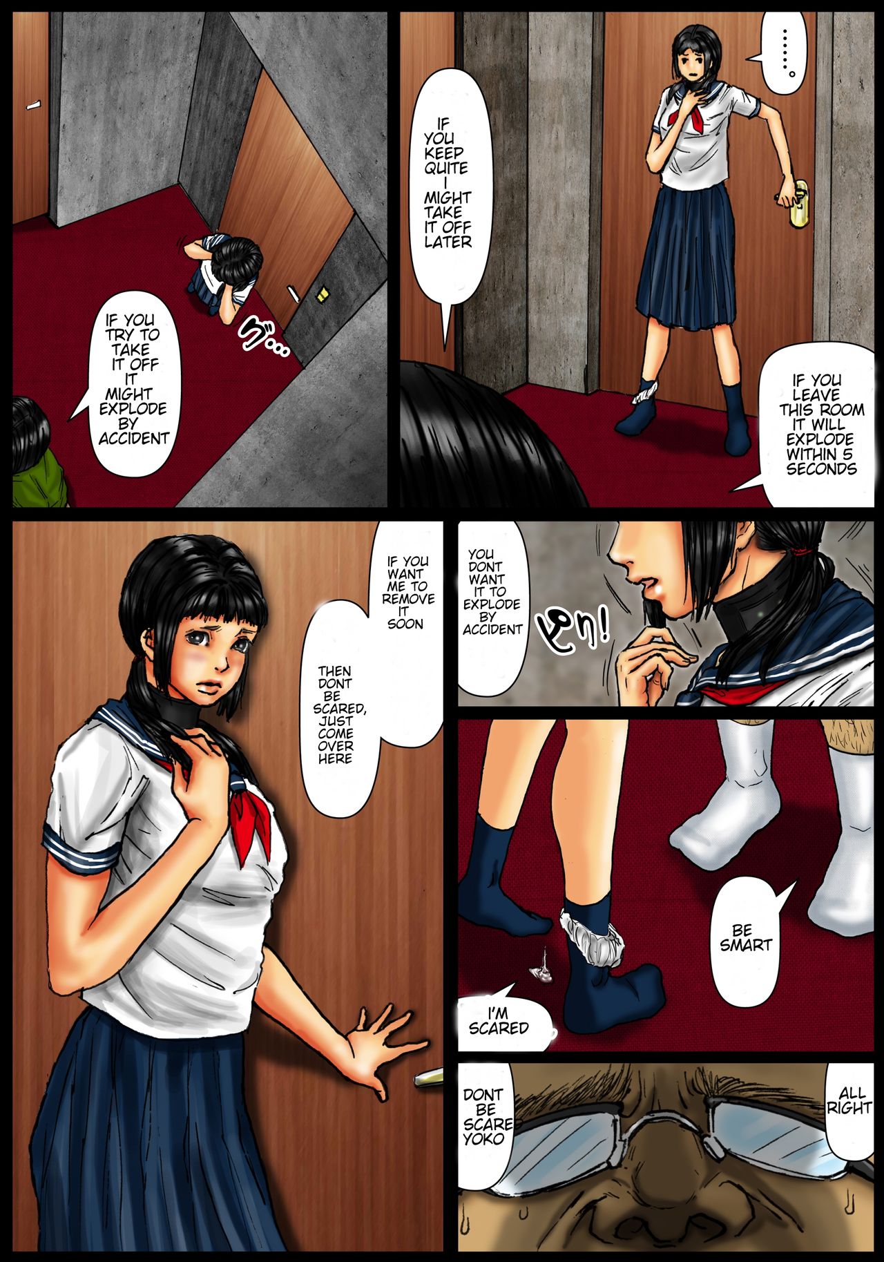 Ogawake no Oyako [Kuroneko Smith] 1 . Ogawake no Oyako - Chapter 1 [Kuroneko Smith] – page 20