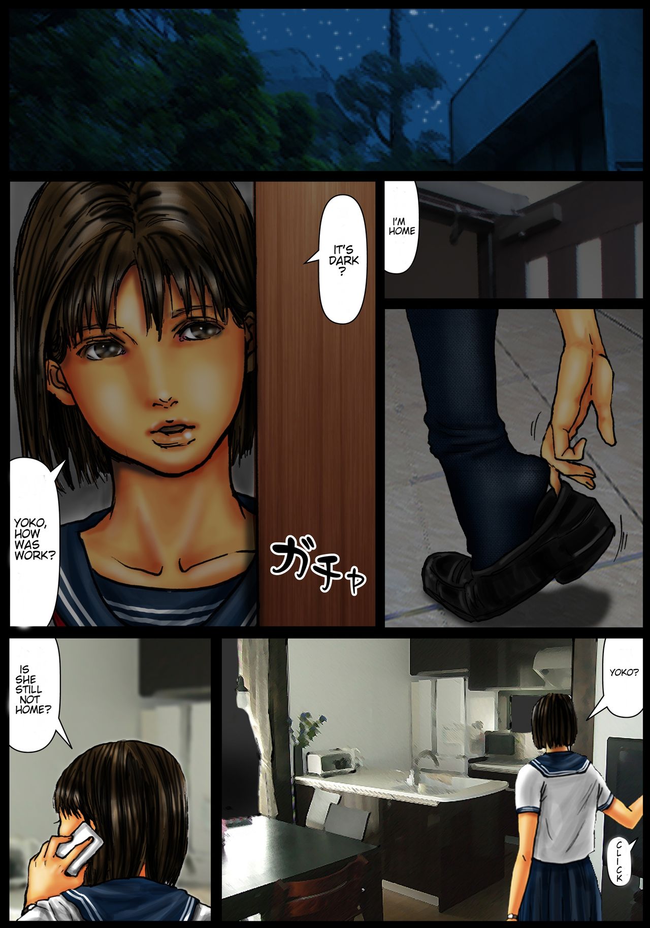 Ogawake no Oyako [Kuroneko Smith] 1 . Ogawake no Oyako - Chapter 1 [Kuroneko Smith] – page 21