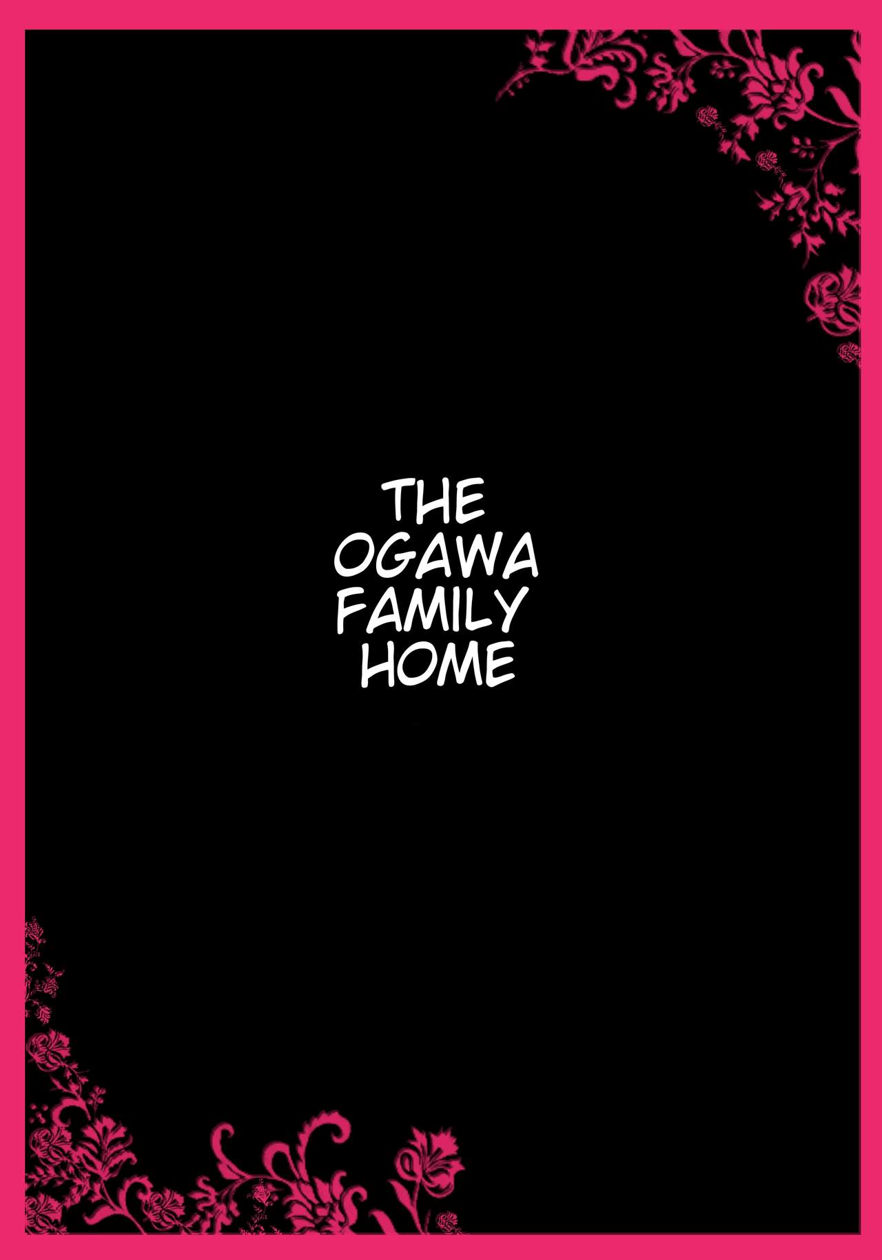 Ogawake no Oyako [Kuroneko Smith] 1 . Ogawake no Oyako - Chapter 1 [Kuroneko Smith] – page 9