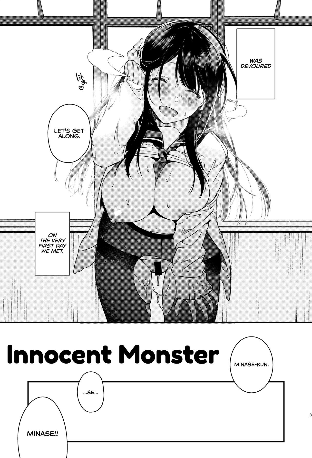 Innocent Monster [Yuzushiko] 1 . Innocent Monster - Chapter 1 [Yuzushiko] – page 5