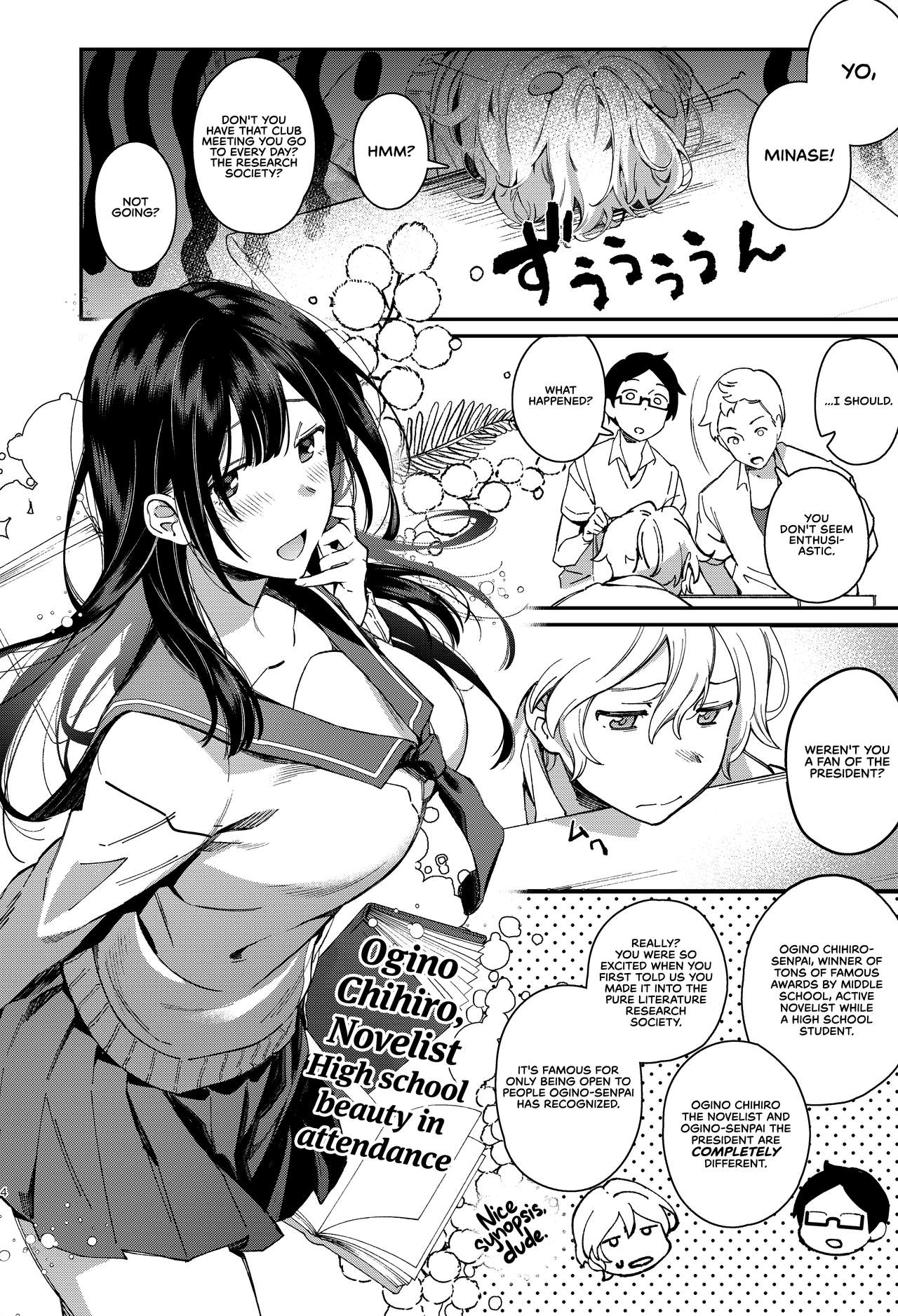 Innocent Monster [Yuzushiko] 1 . Innocent Monster - Chapter 1 [Yuzushiko] – page 6