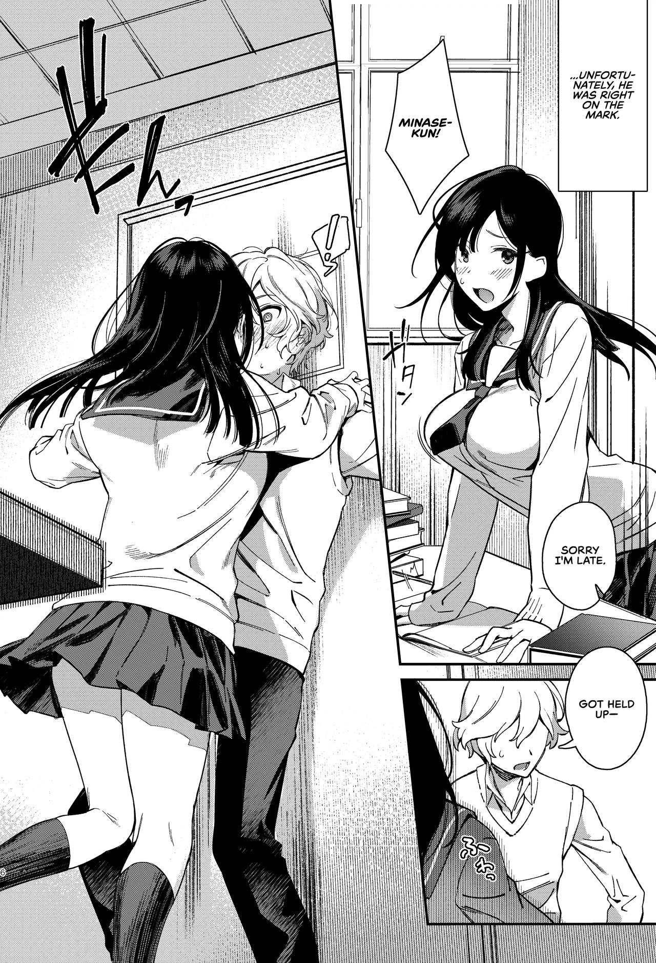Innocent Monster [Yuzushiko] 1 . Innocent Monster - Chapter 1 [Yuzushiko] – page 8