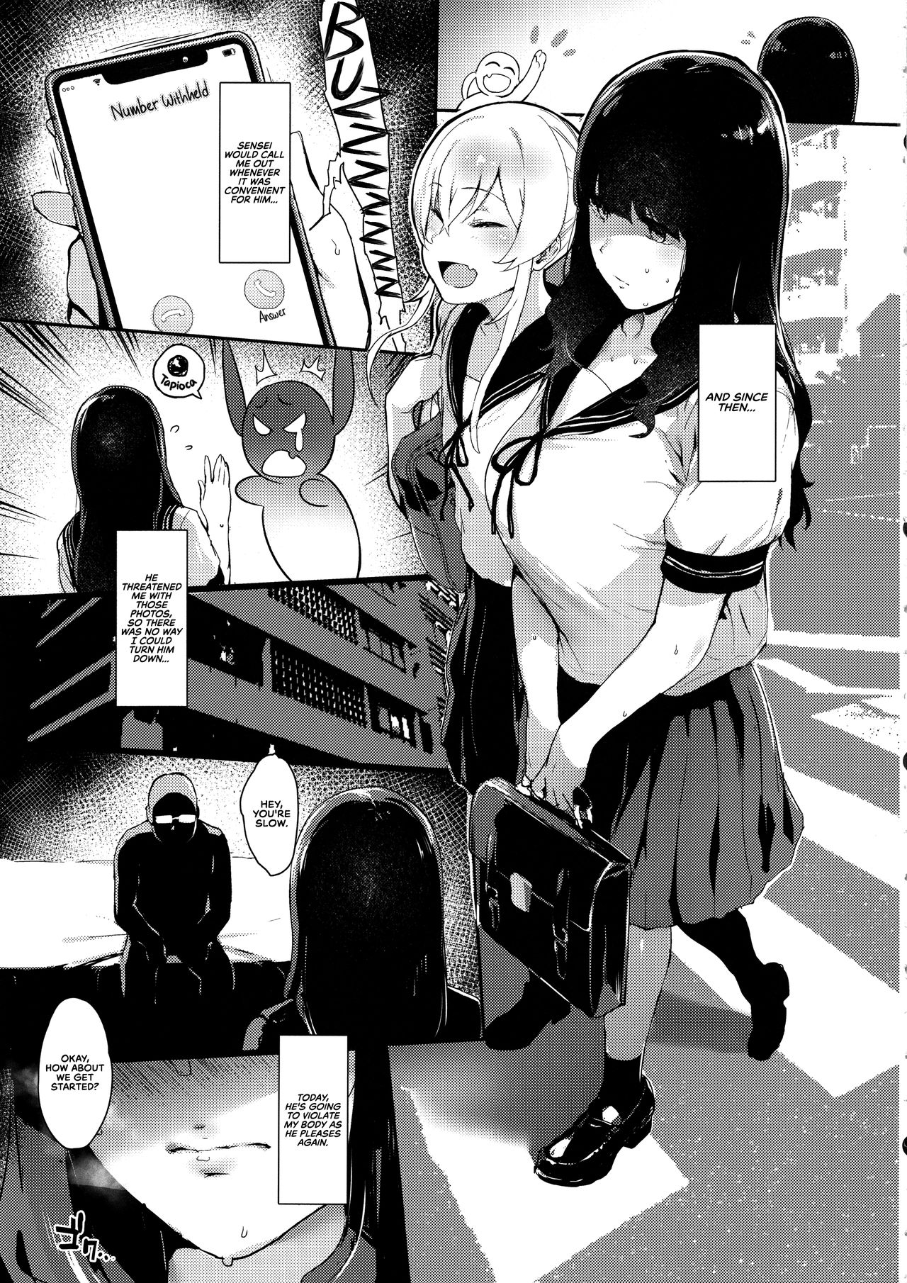 Iro o Ou [Iku] 1 . Iro o Ou - Chapter 1 [Iku] – page 9
