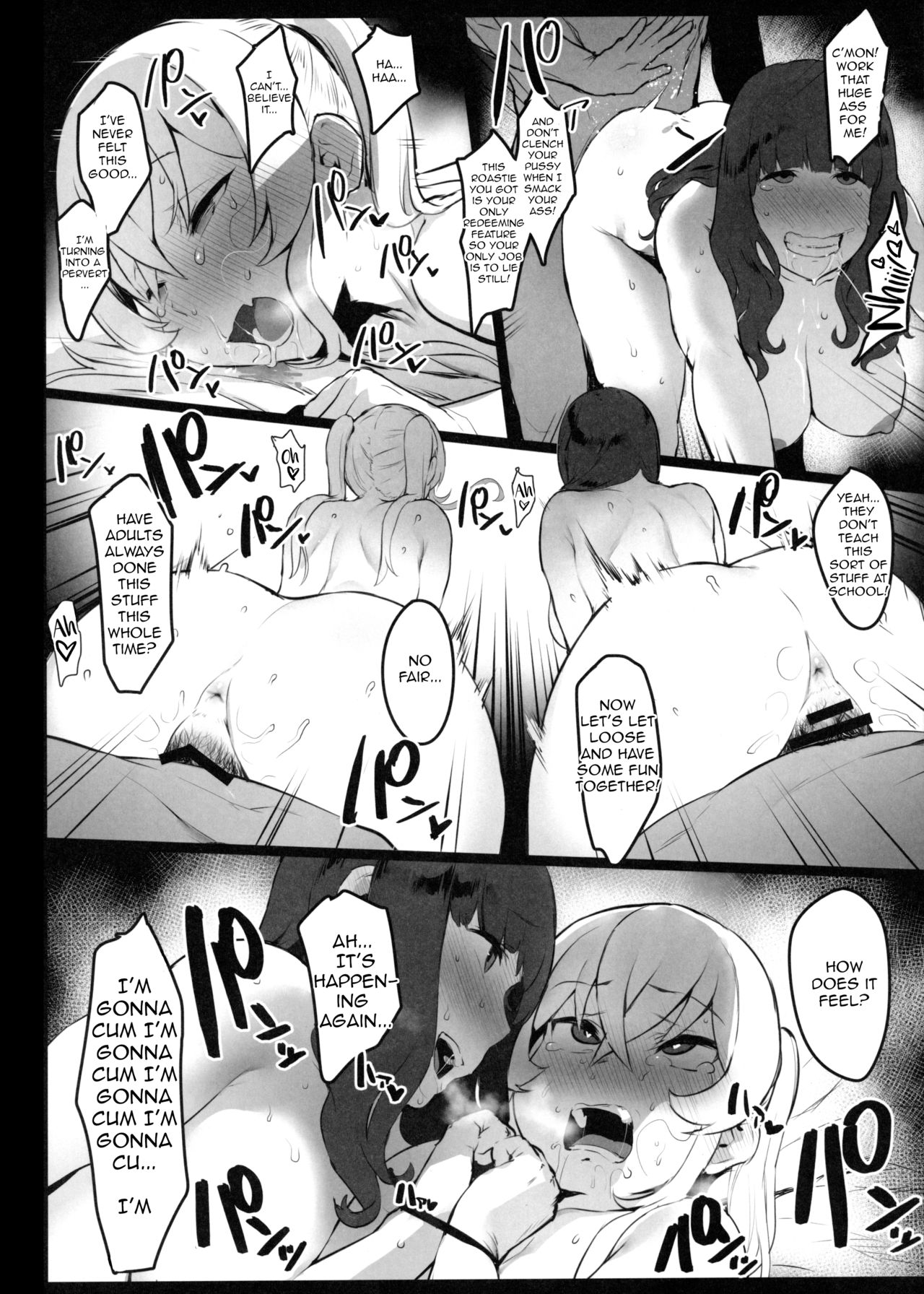 Iro o Ou [Iku] 2 . Hinnyuu-chan no Ana o Ijimeru Hon - Chapter 2 [Iku] – page 11