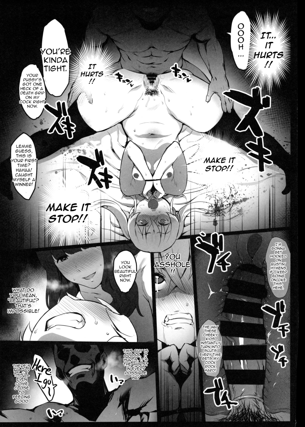Iro o Ou [Iku] 2 . Hinnyuu-chan no Ana o Ijimeru Hon - Chapter 2 [Iku] – page 8