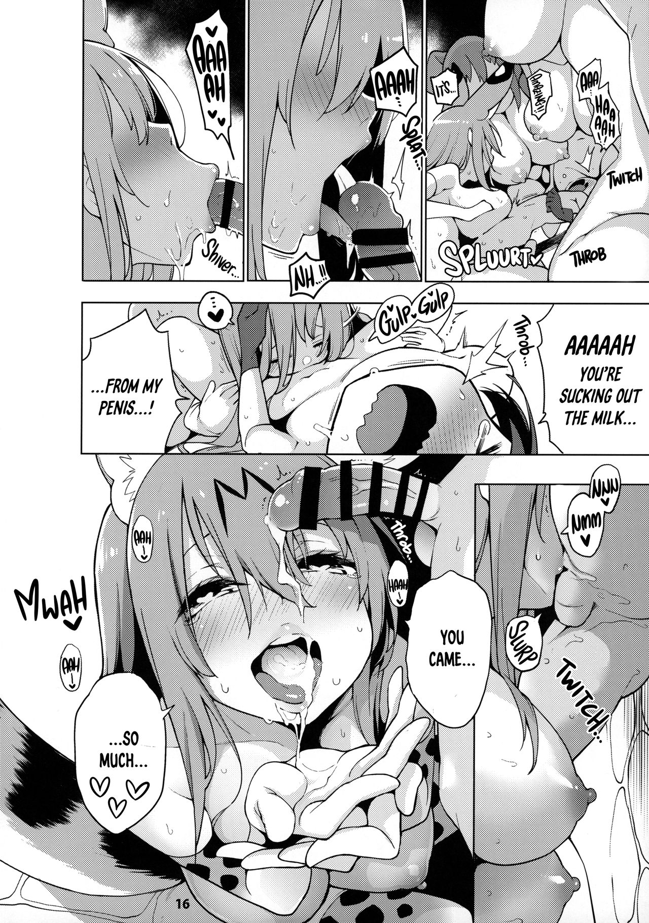 Alluring Serval Nee-san (Kemono Friends) [Hayashi] 1 . Alluring Serval Nee-san - Chapter 1 (Kemono Friends) [Hayashi] – page 17