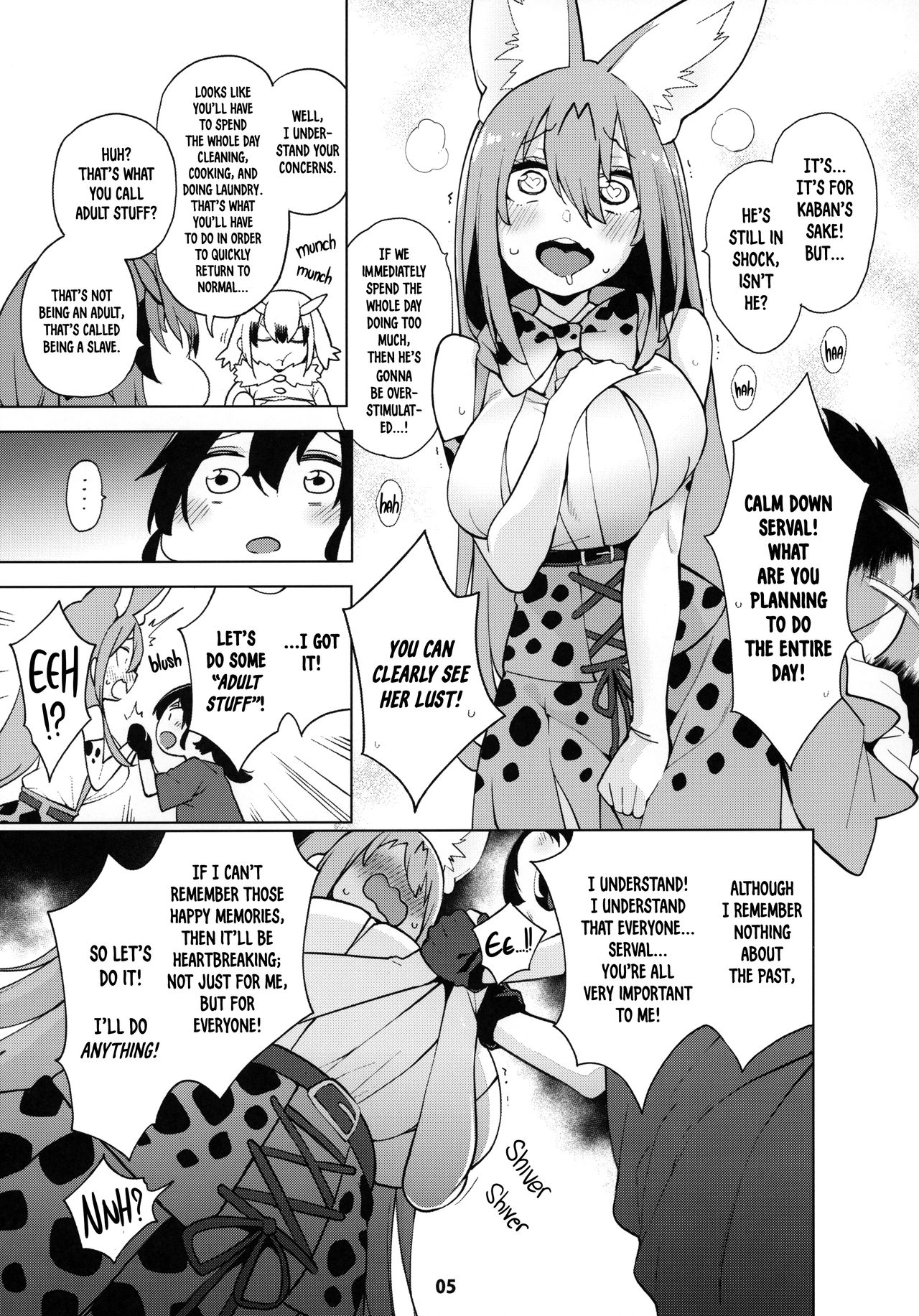 Alluring Serval Nee-san (Kemono Friends) [Hayashi] 1 . Alluring Serval Nee-san - Chapter 1 (Kemono Friends) [Hayashi] – page 6