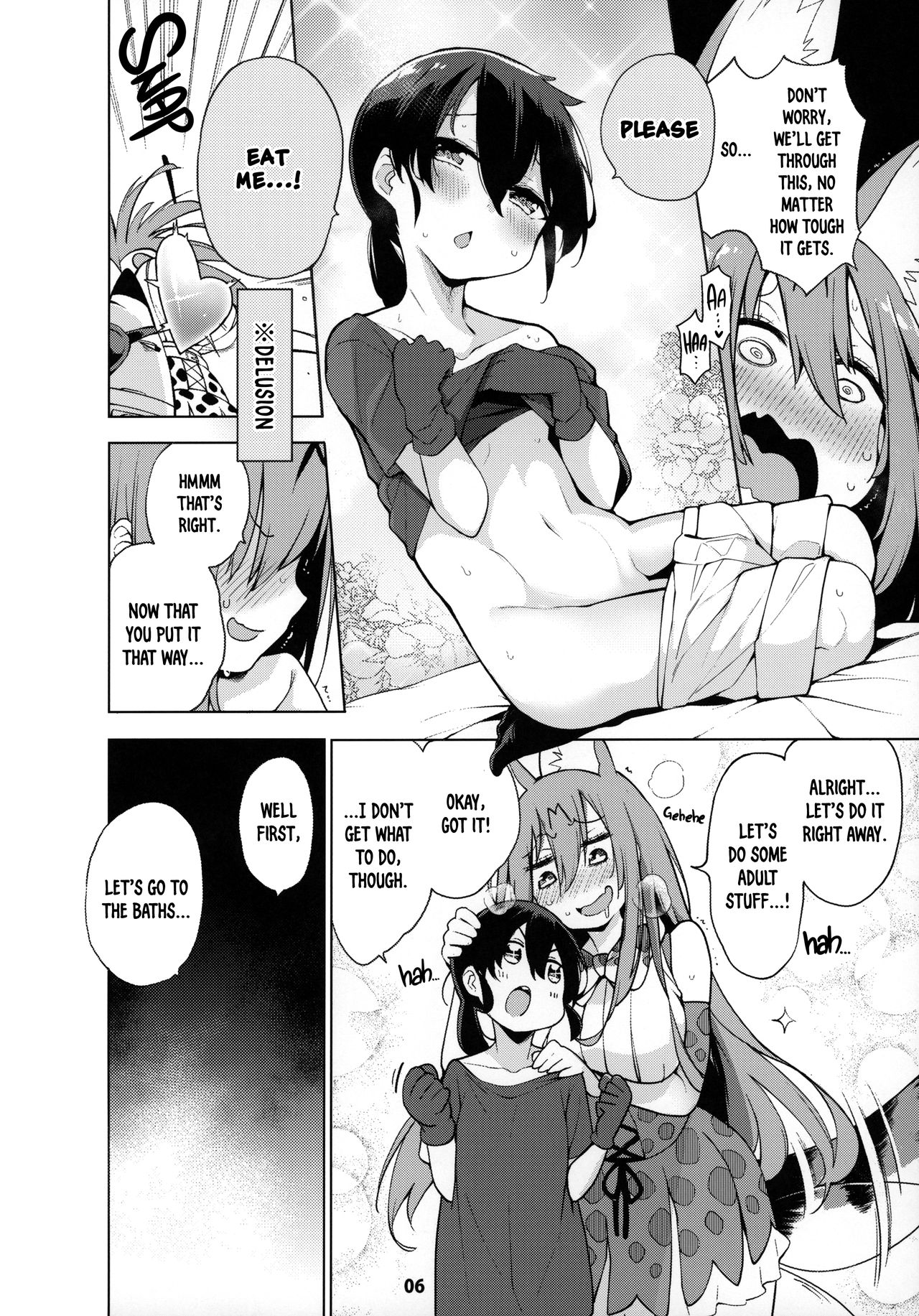 Alluring Serval Nee-san (Kemono Friends) [Hayashi] 1 . Alluring Serval Nee-san - Chapter 1 (Kemono Friends) [Hayashi] – page 7