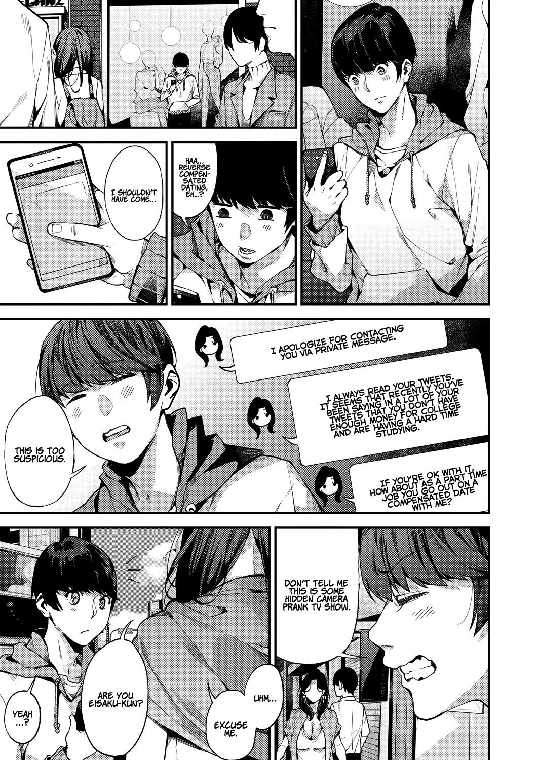 Together With A Single Mother [Azukiko] 1 . Together With A Single Mother - Chapter 1 [Azukiko] – page 1