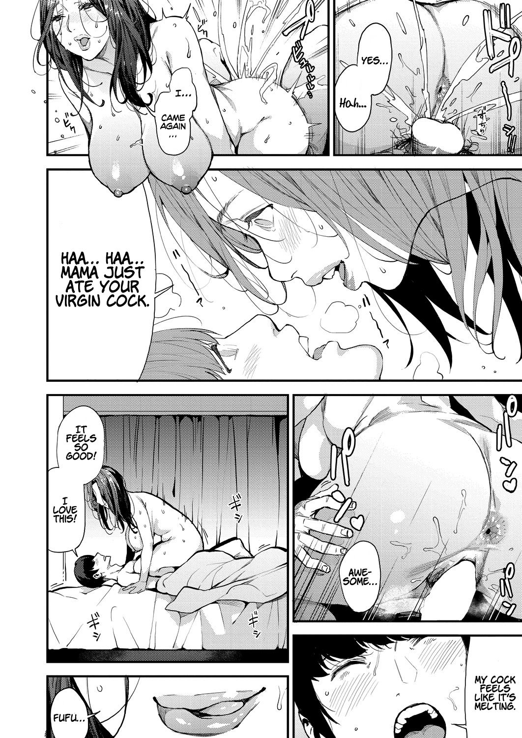 Together With A Single Mother [Azukiko] 1 . Together With A Single Mother - Chapter 1 [Azukiko] – page 16