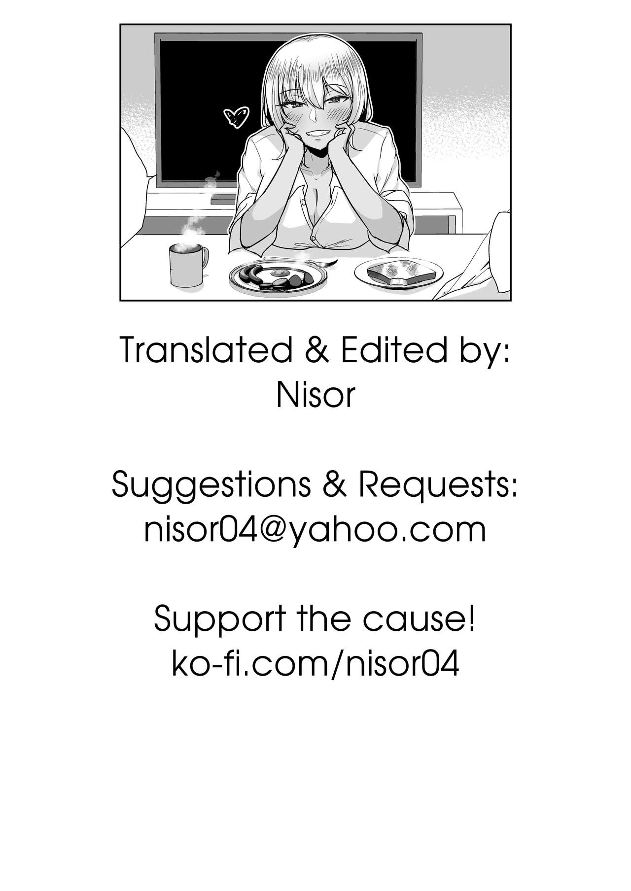 A Black Gal JK Took My Virginity And Became My Wife [Kirino Kyousuke] 1 . A Black Gal JK Took My Virginity And Became My Wife - Chapter 1 [Kirino Kyousuke] – page 24