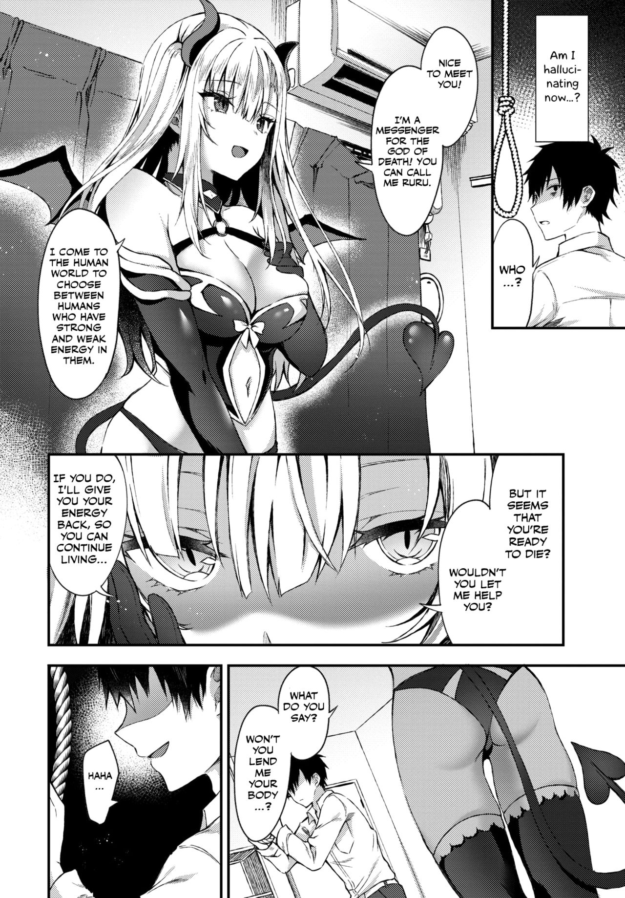 Shinou to Shitetara Akuma Musume ga Yattekimashite [Tetsuyama Kaya] 1 . Shinou to Shitetara Akuma Musume ga Yattekimashite - Chapter 1 [Tetsuyama Kaya] – page 2