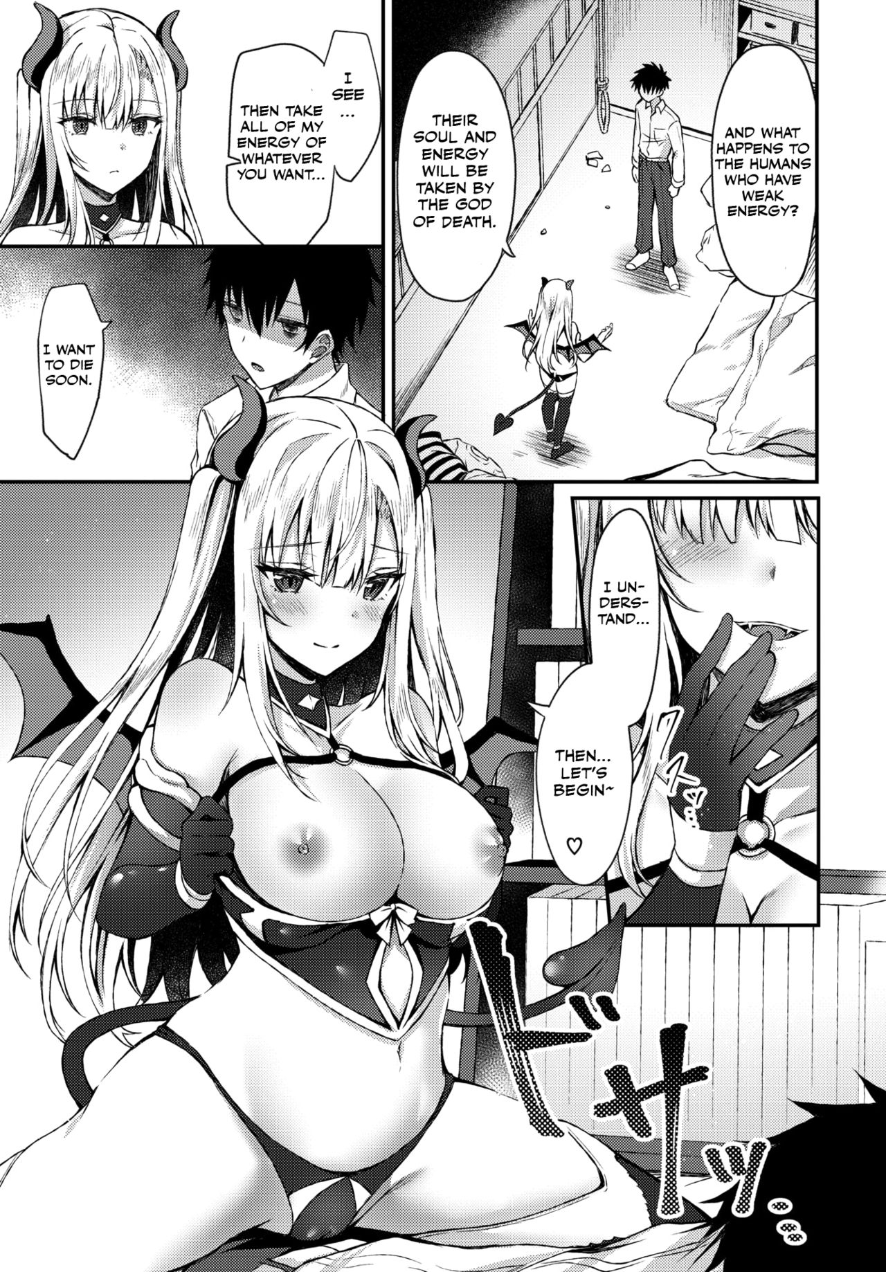 Shinou to Shitetara Akuma Musume ga Yattekimashite [Tetsuyama Kaya] 1 . Shinou to Shitetara Akuma Musume ga Yattekimashite - Chapter 1 [Tetsuyama Kaya] – page 3