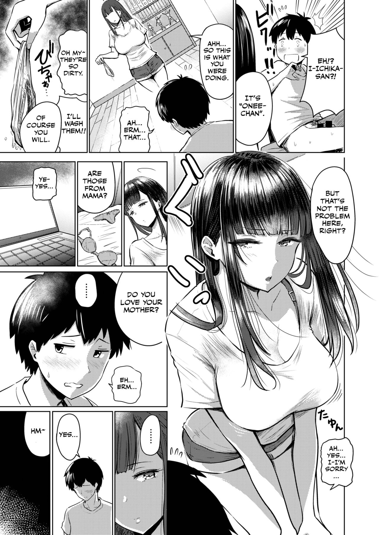 Akarui Kazoku Seikatsu [Pistonring Nishizawa] 1 . Akarui Kazoku Seikatsu - Chapter 1 [Pistonring Nishizawa] – page 3
