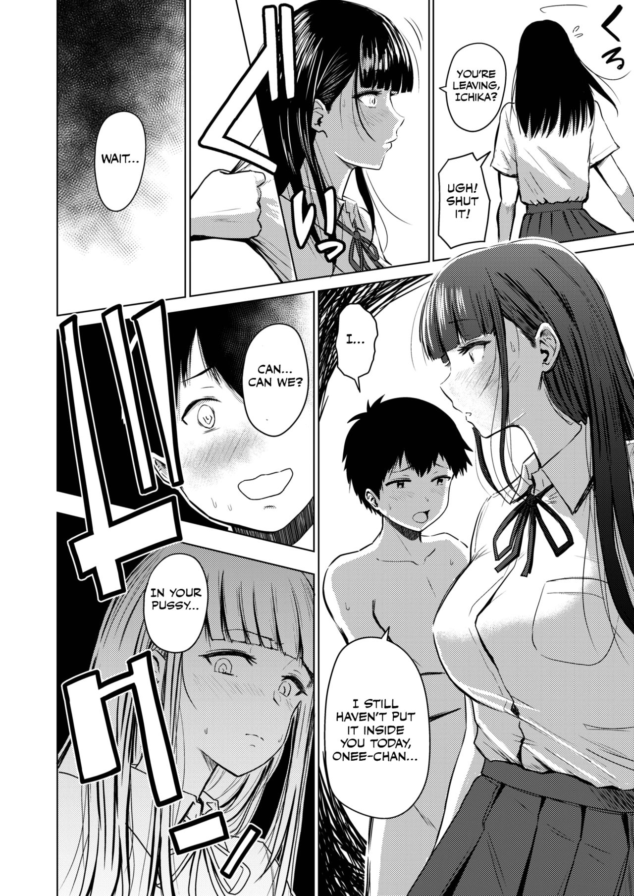 Akarui Kazoku Seikatsu [Pistonring Nishizawa] 1 . Akarui Kazoku Seikatsu - Chapter 1 [Pistonring Nishizawa] – page 54