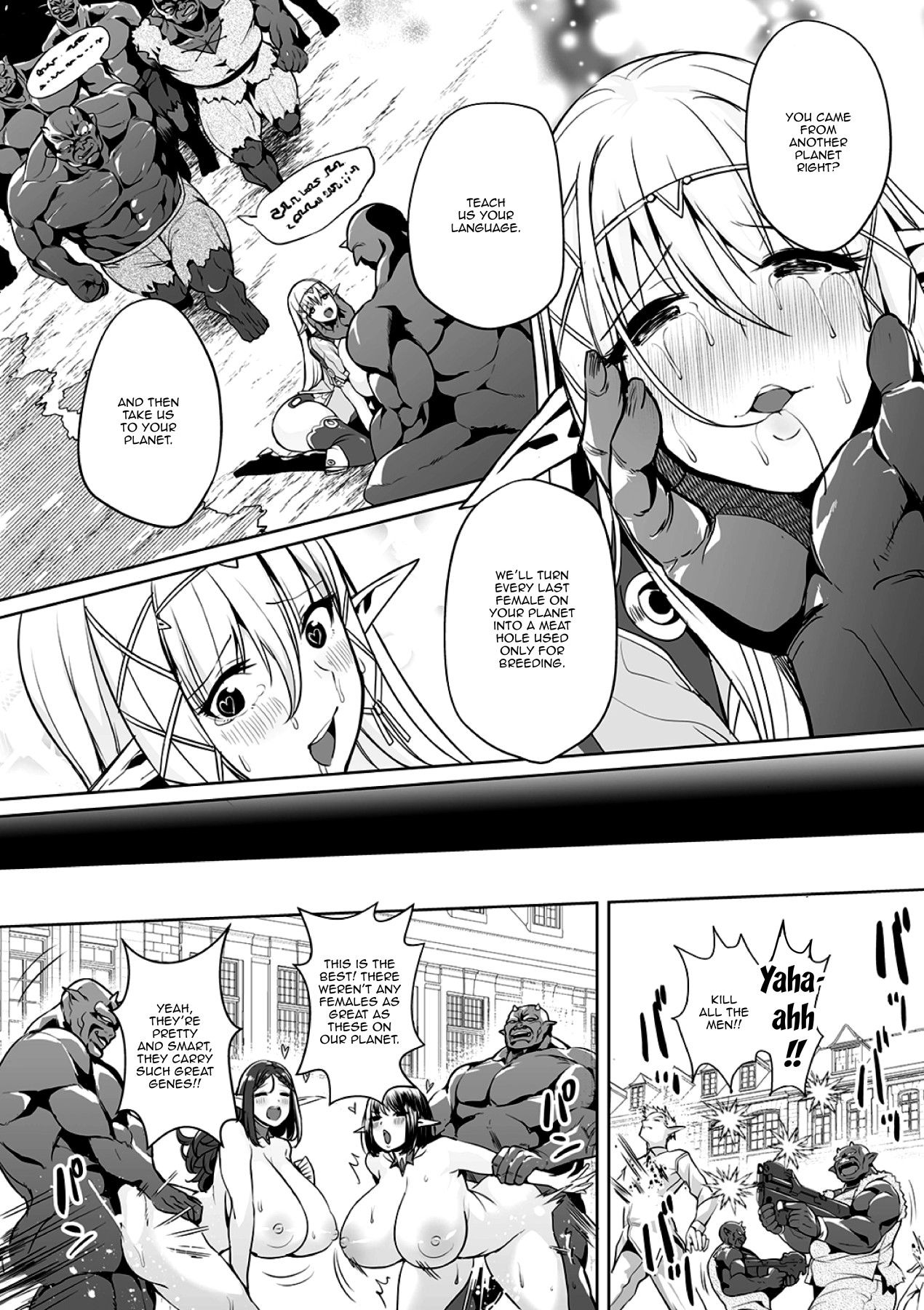 The Worst Meeting In The Universe [Ere 2 Earo] 1 . The Worst Meeting In The Universe - Chapter 1 [Ere 2 Earo] – page 18