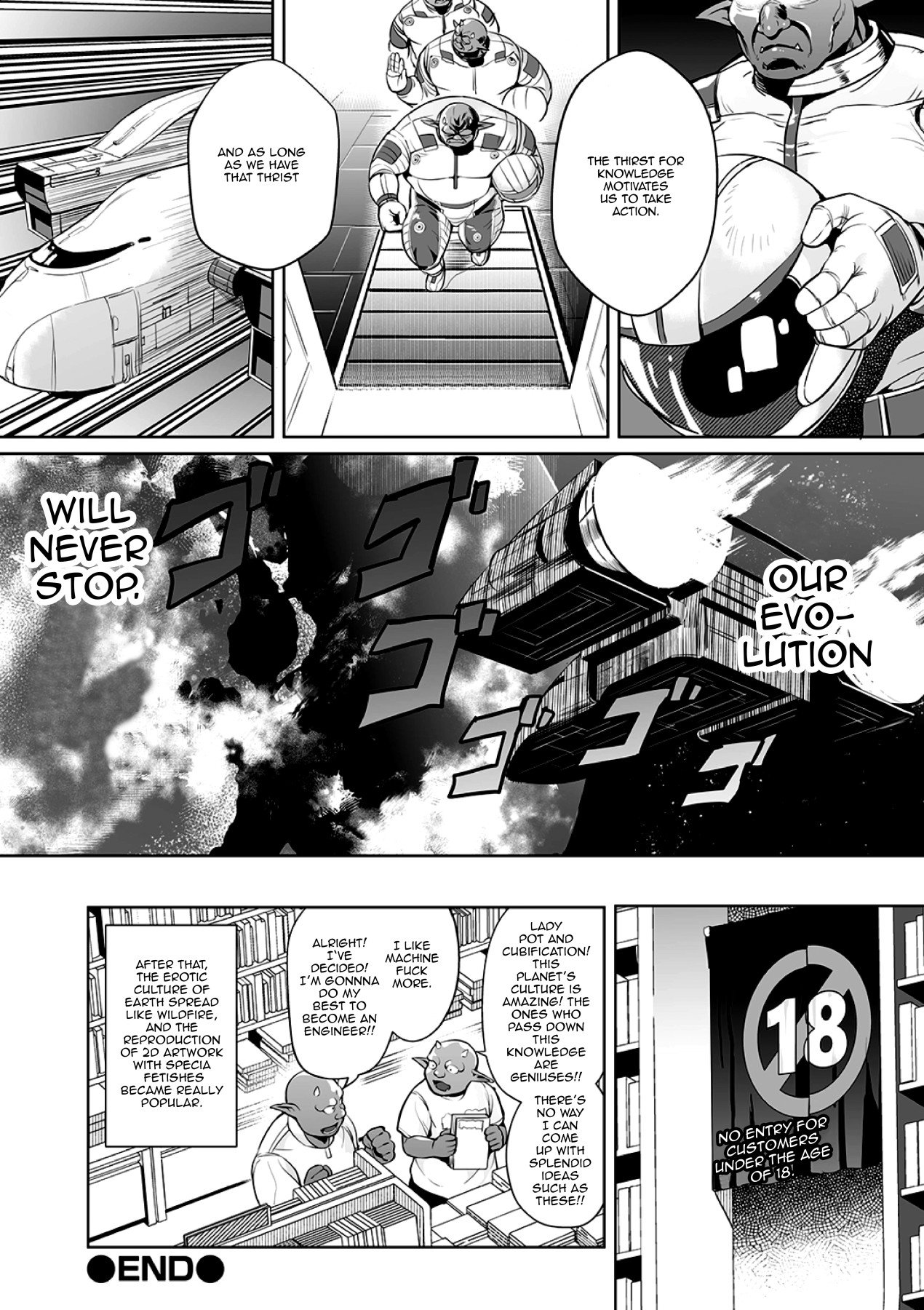 The Worst Meeting In The Universe [Ere 2 Earo] 1 . The Worst Meeting In The Universe - Chapter 1 [Ere 2 Earo] – page 22