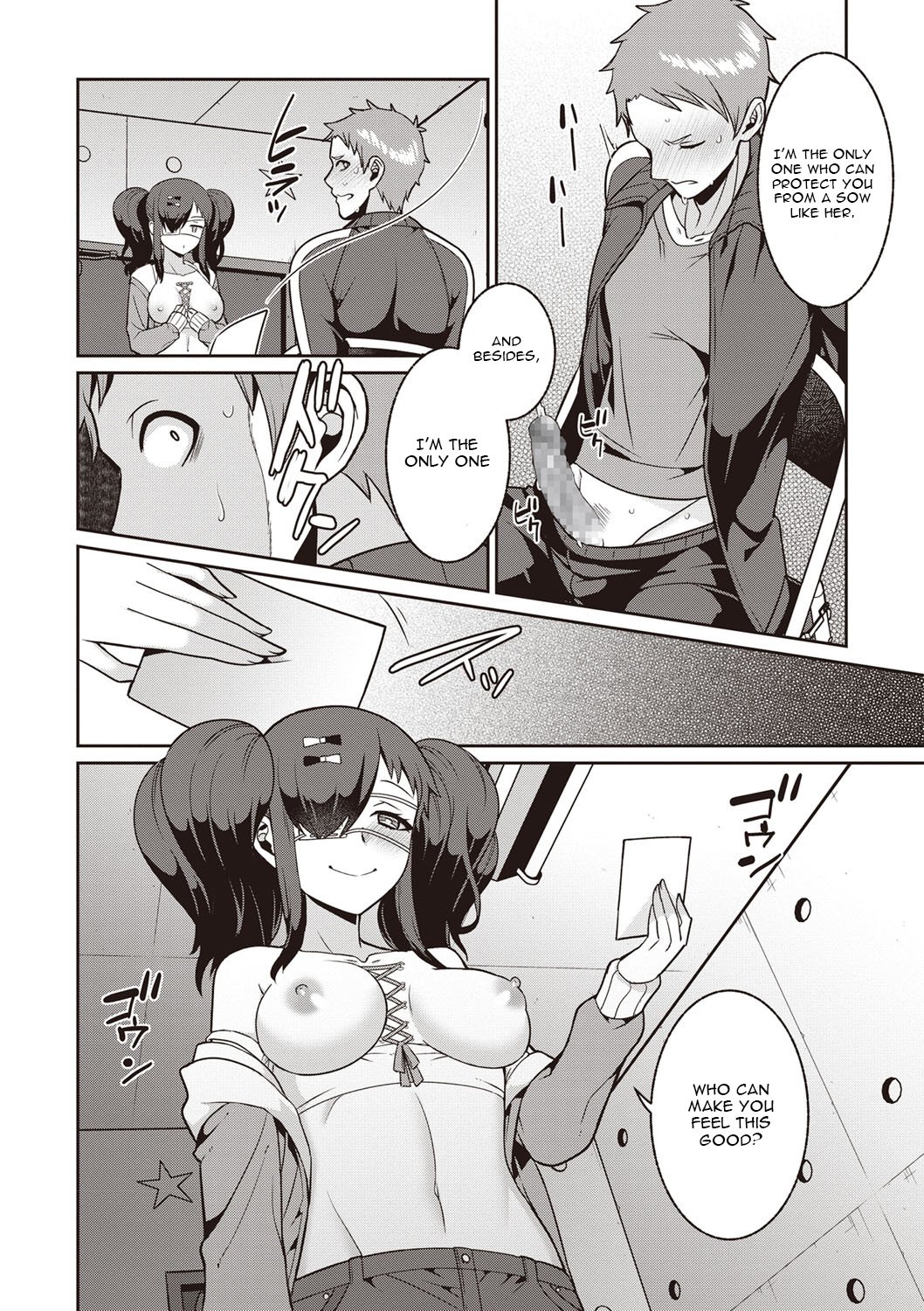 Yamu Hodo Aishite Yumeko-chan [Kageyama Kuroto] 1 . Yamu Hodo Aishite Yumeko-chan - Chapter 1 [Kageyama Kuroto] – page 14