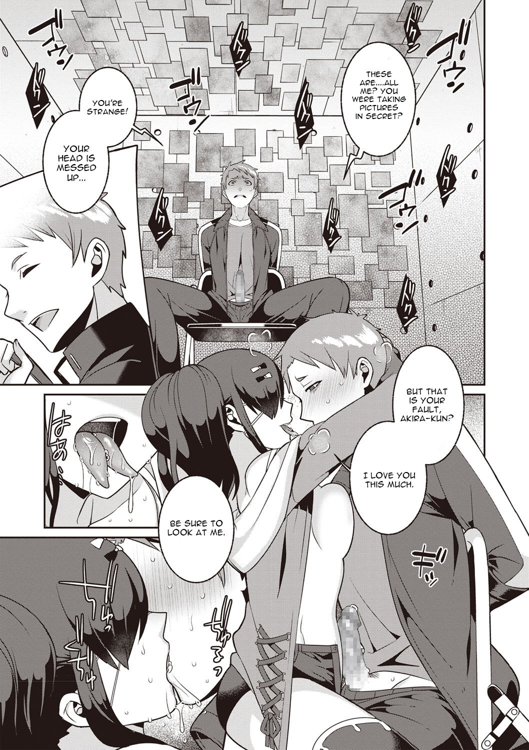 Yamu Hodo Aishite Yumeko-chan [Kageyama Kuroto] 1 . Yamu Hodo Aishite Yumeko-chan - Chapter 1 [Kageyama Kuroto] – page 15